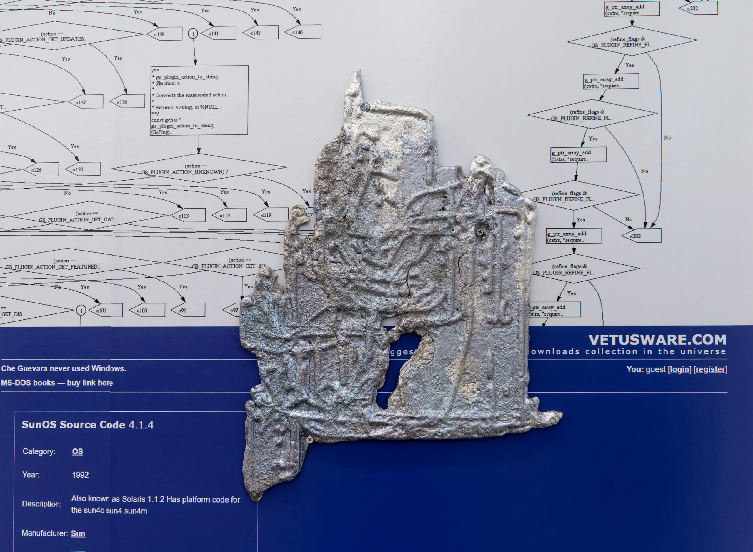 ‹구름-감싸는 층›, 2023, 알루미늄, 시트에 인쇄, 475×366×30mm, «모노코크 정원의 원리», 스페이스 애프터