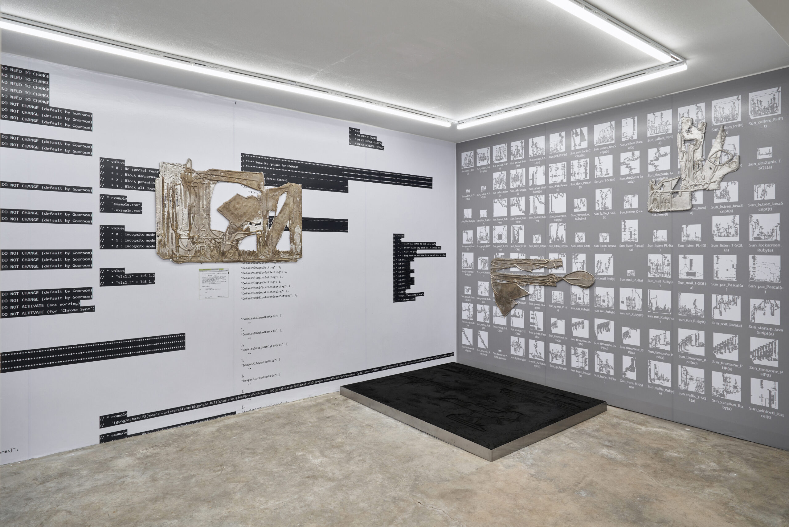 «모노코크 정원의 원리», 스페이스 애프터(2)