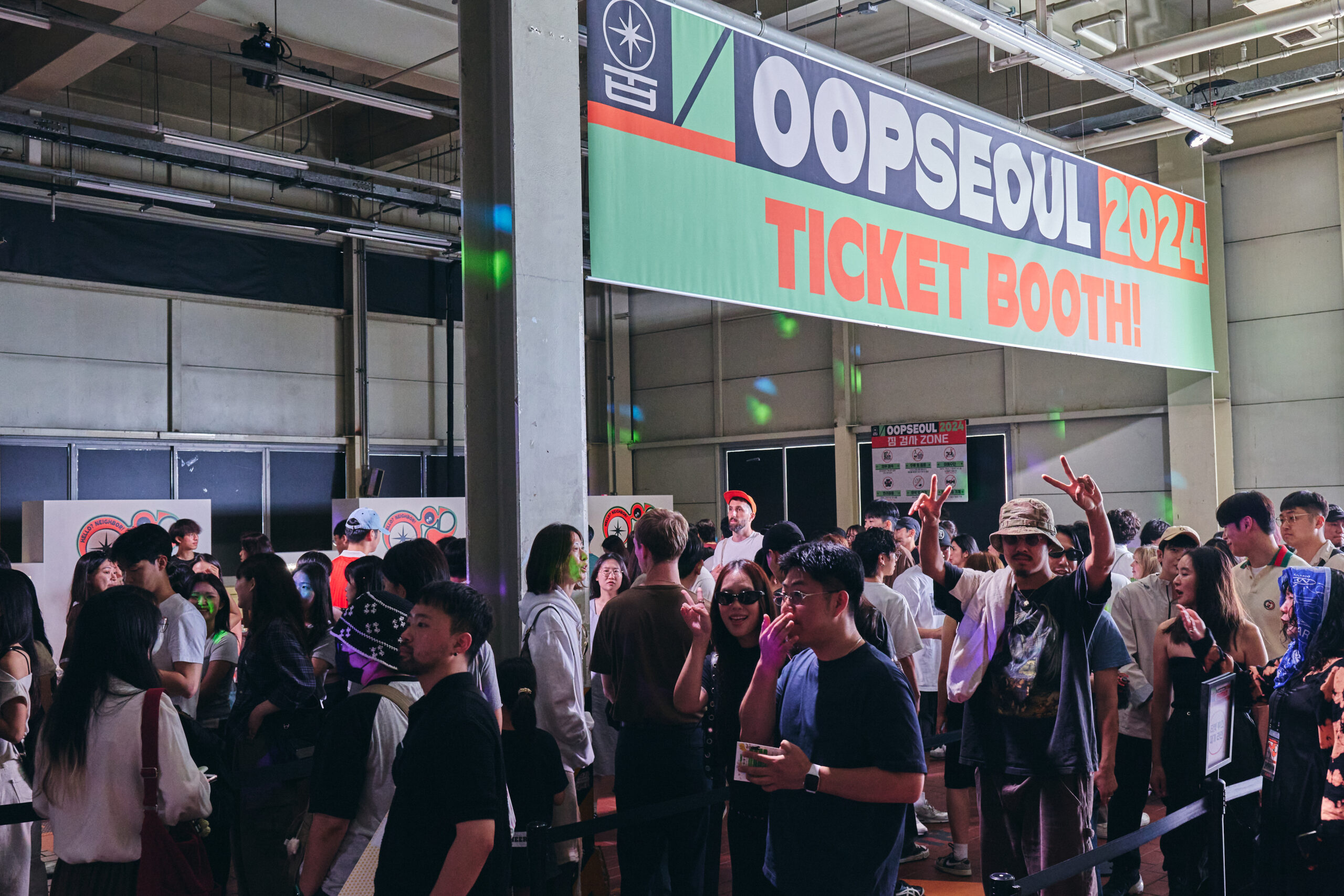 웁OOP & 악수AXOO_15