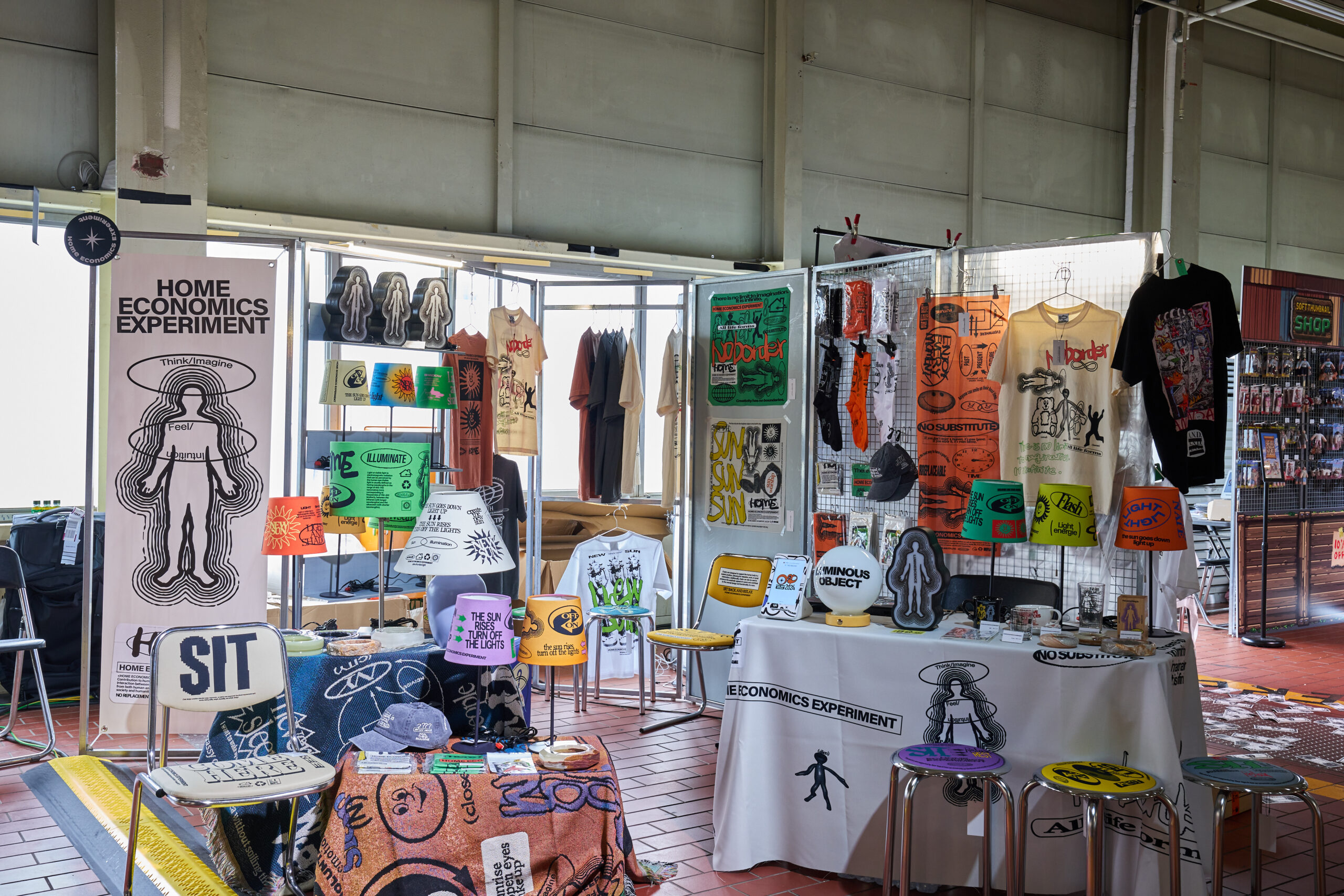 웁OOP & 악수AXOO_18