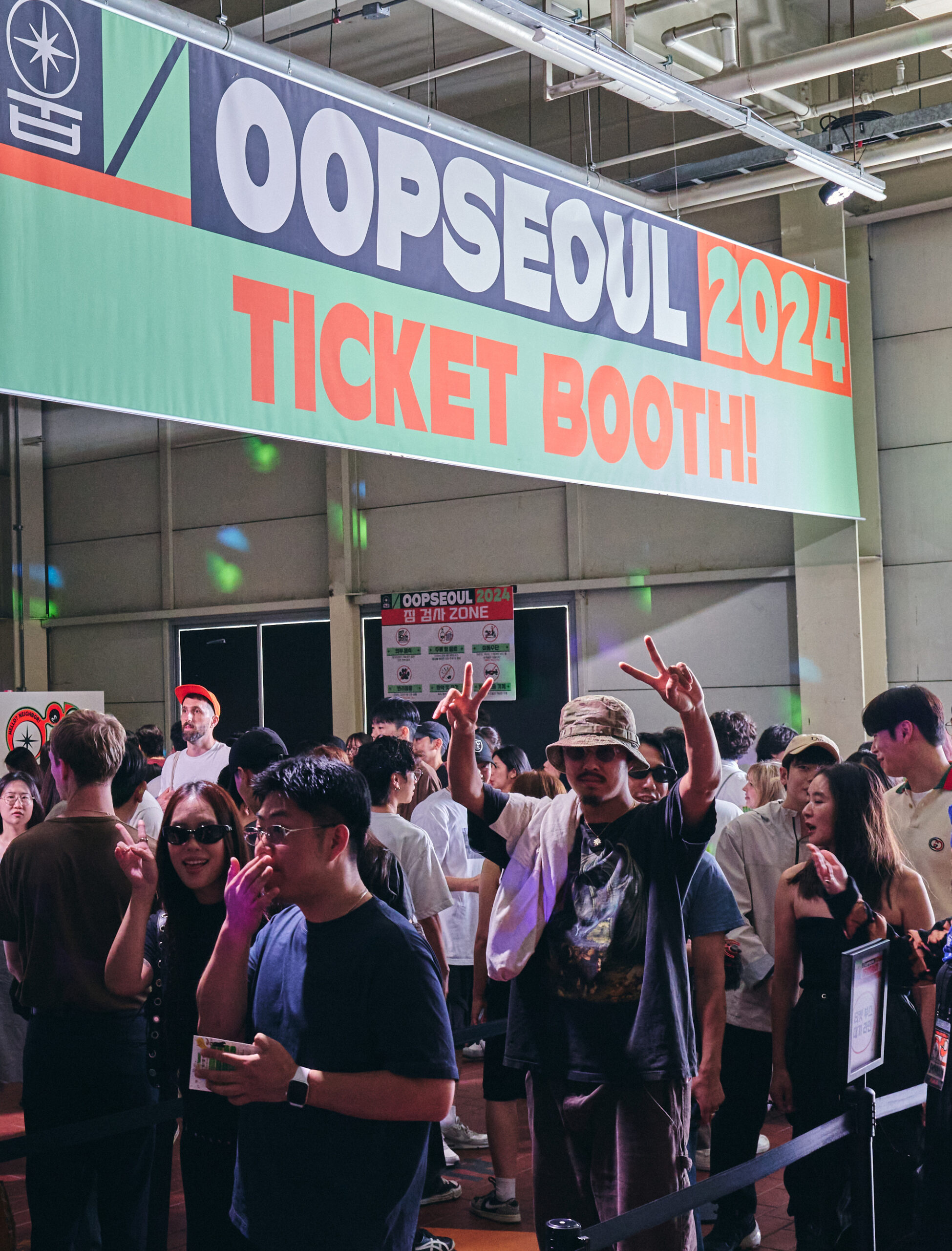 웁OOP & 악수AXOO_2