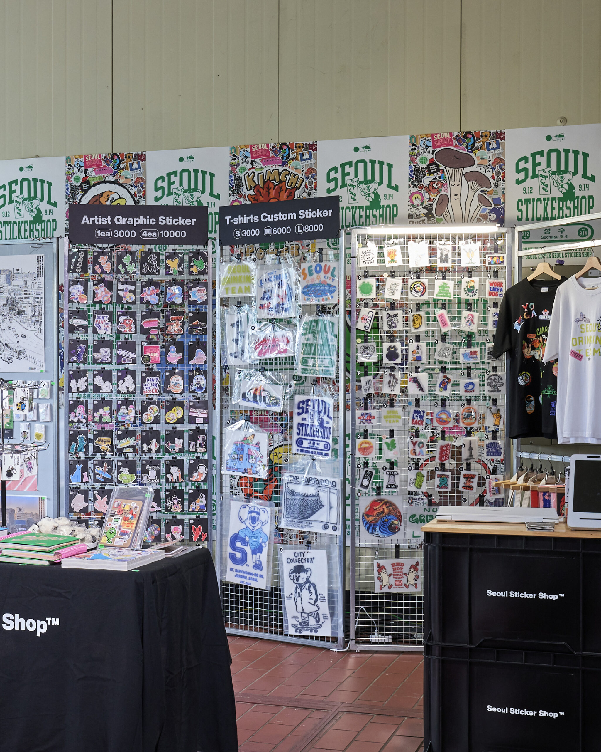 웁OOP-&-악수AXOO_20