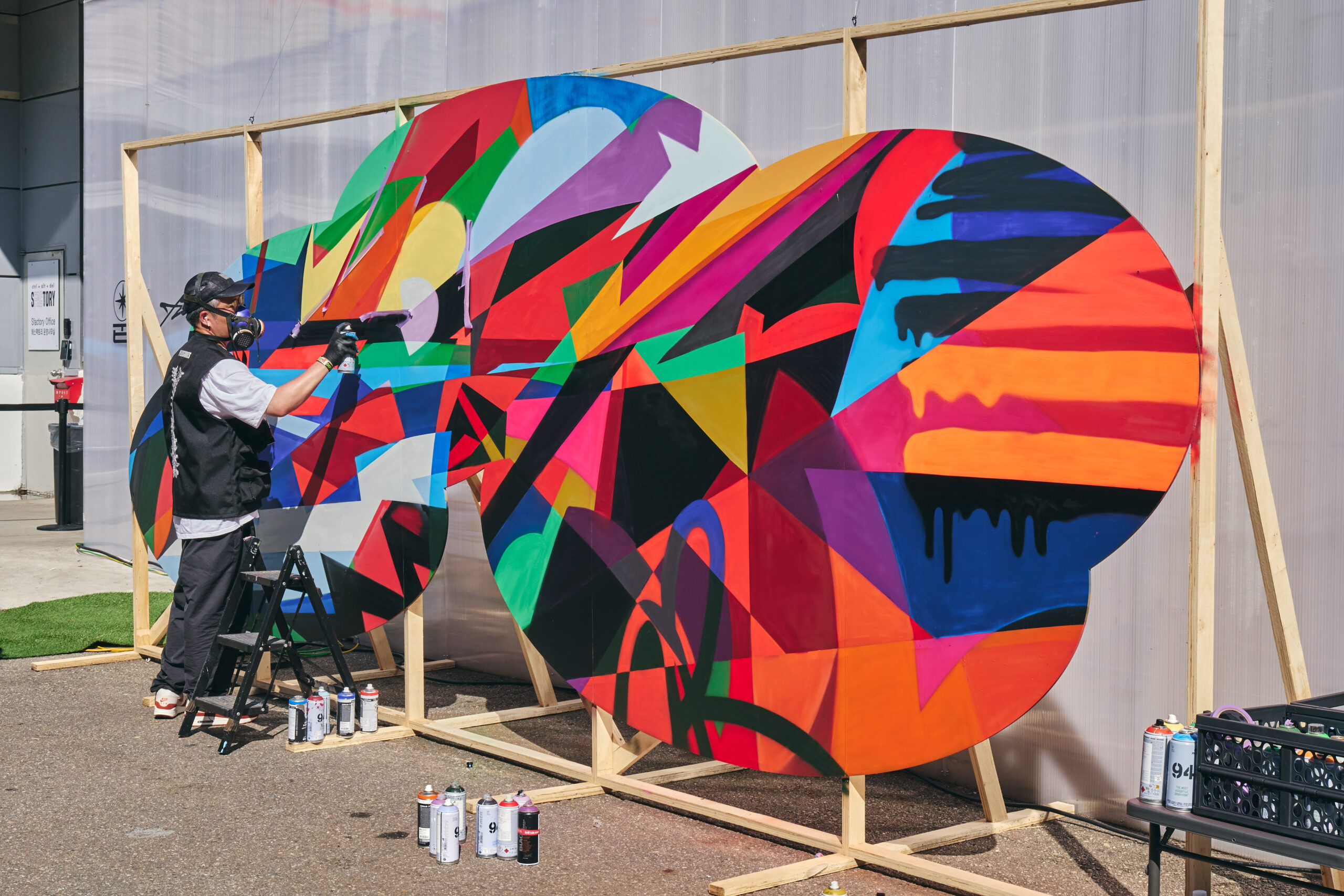 웁OOP-&-악수AXOO_26