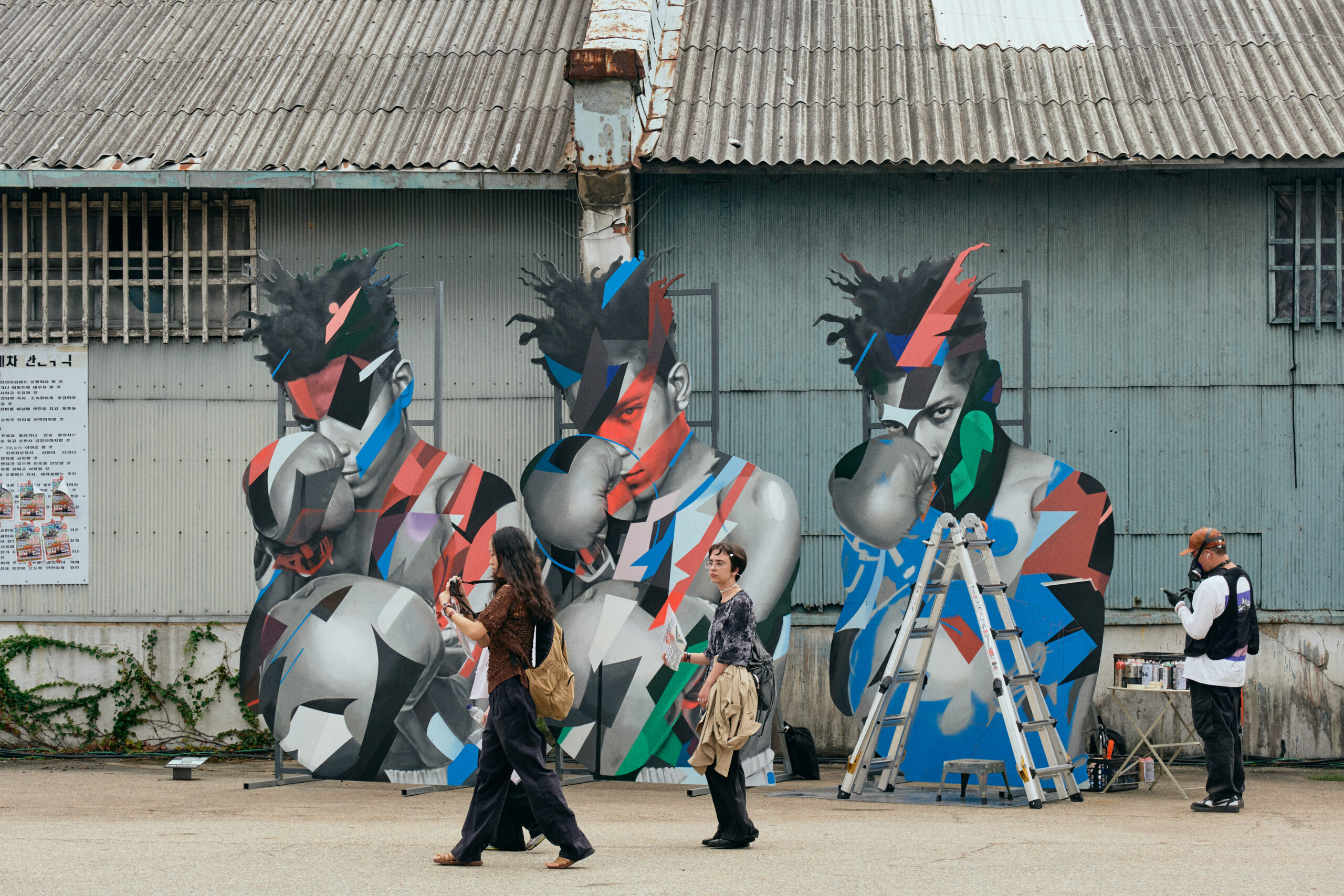 웁OOP-&-악수AXOO_29