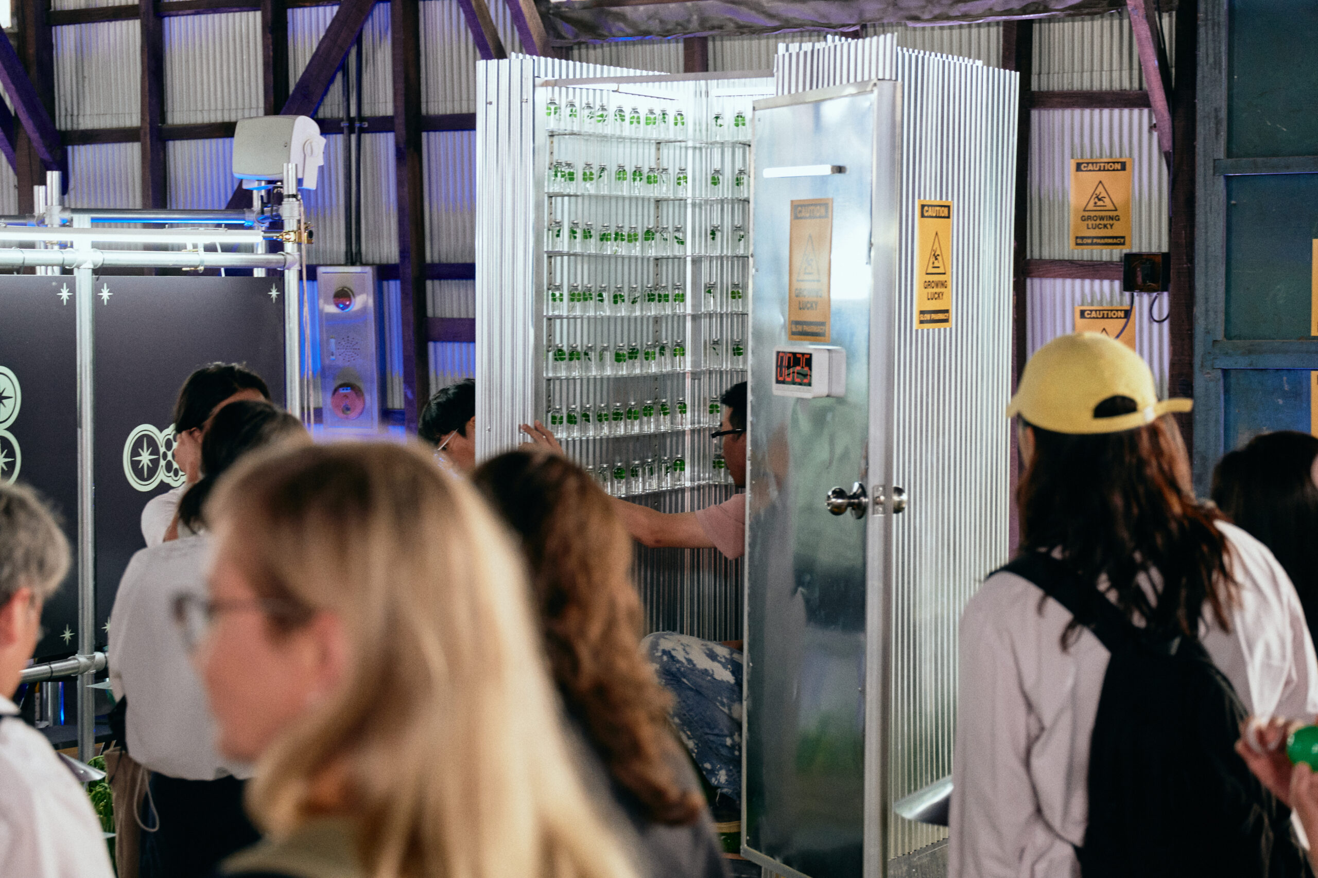 웁OOP-&-악수AXOO_30