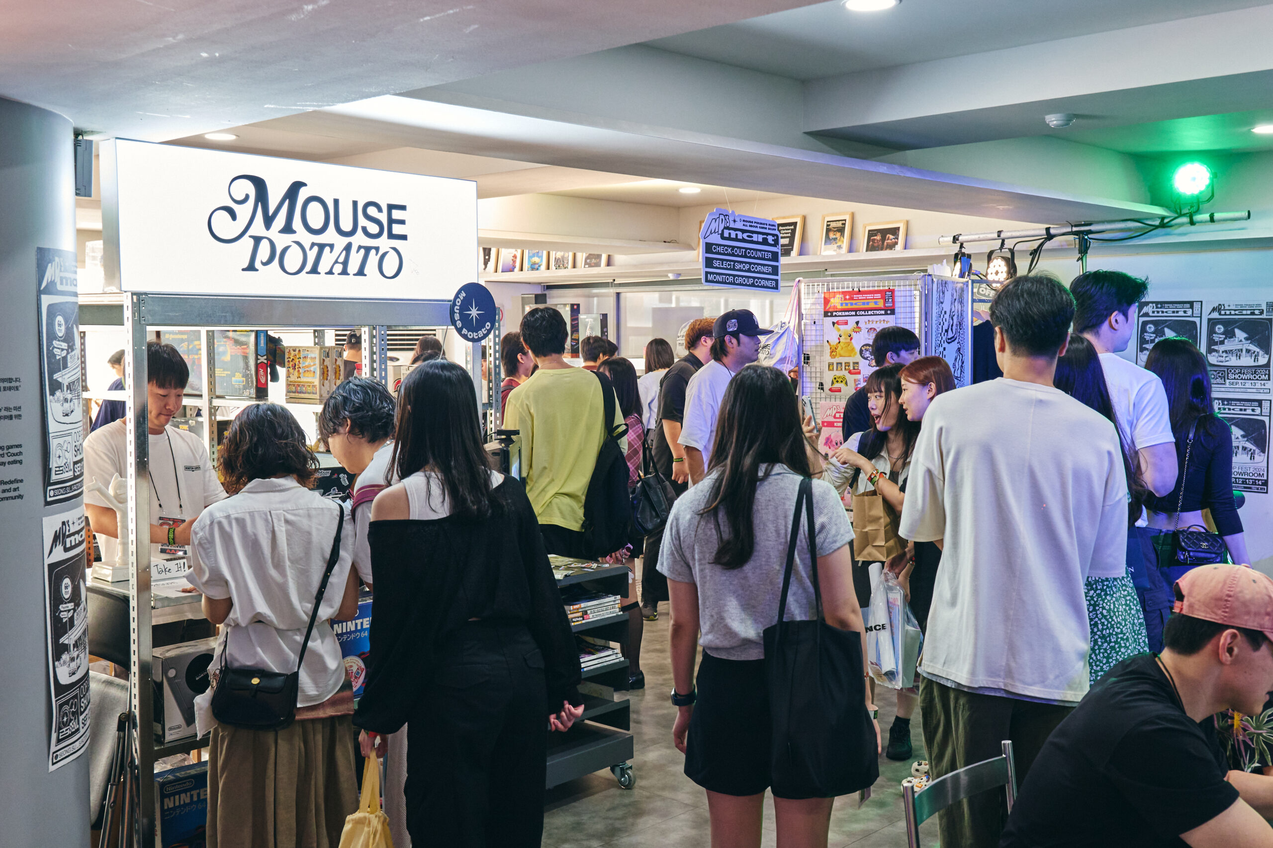 웁OOP & 악수AXOO_7