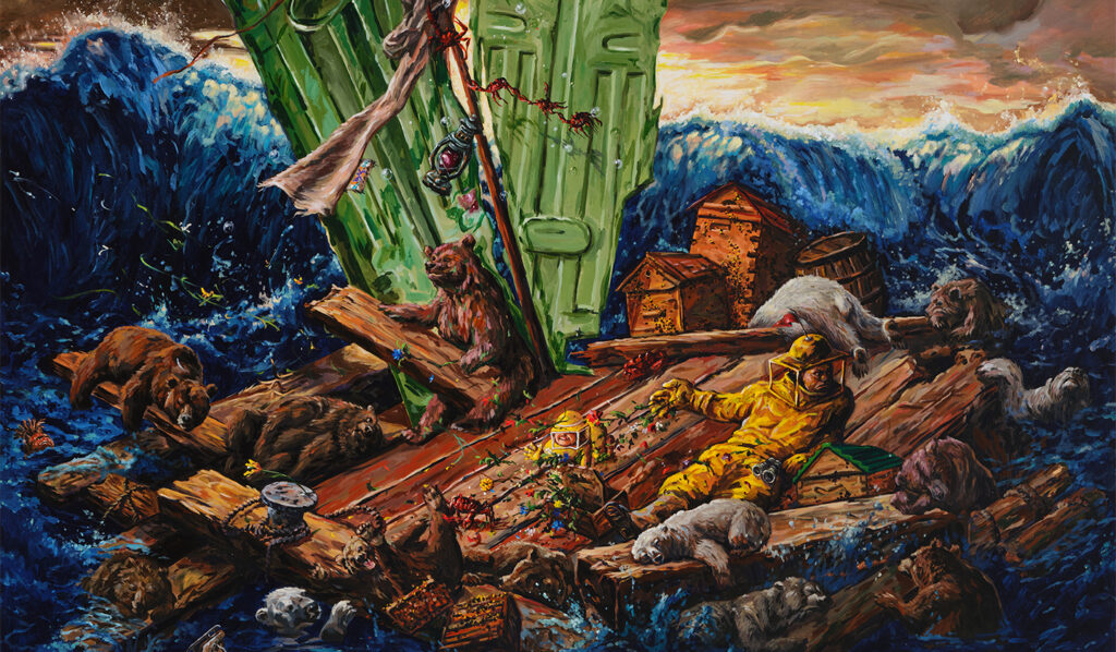 [VP]배윤환_1