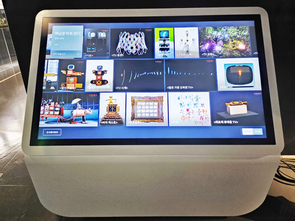 [리뷰]전지적 백남준_21