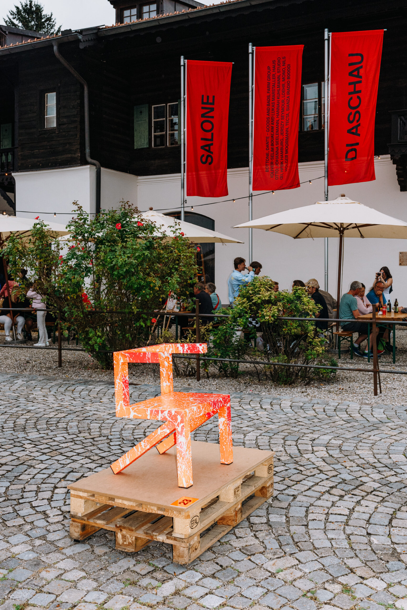 섬네일 임시