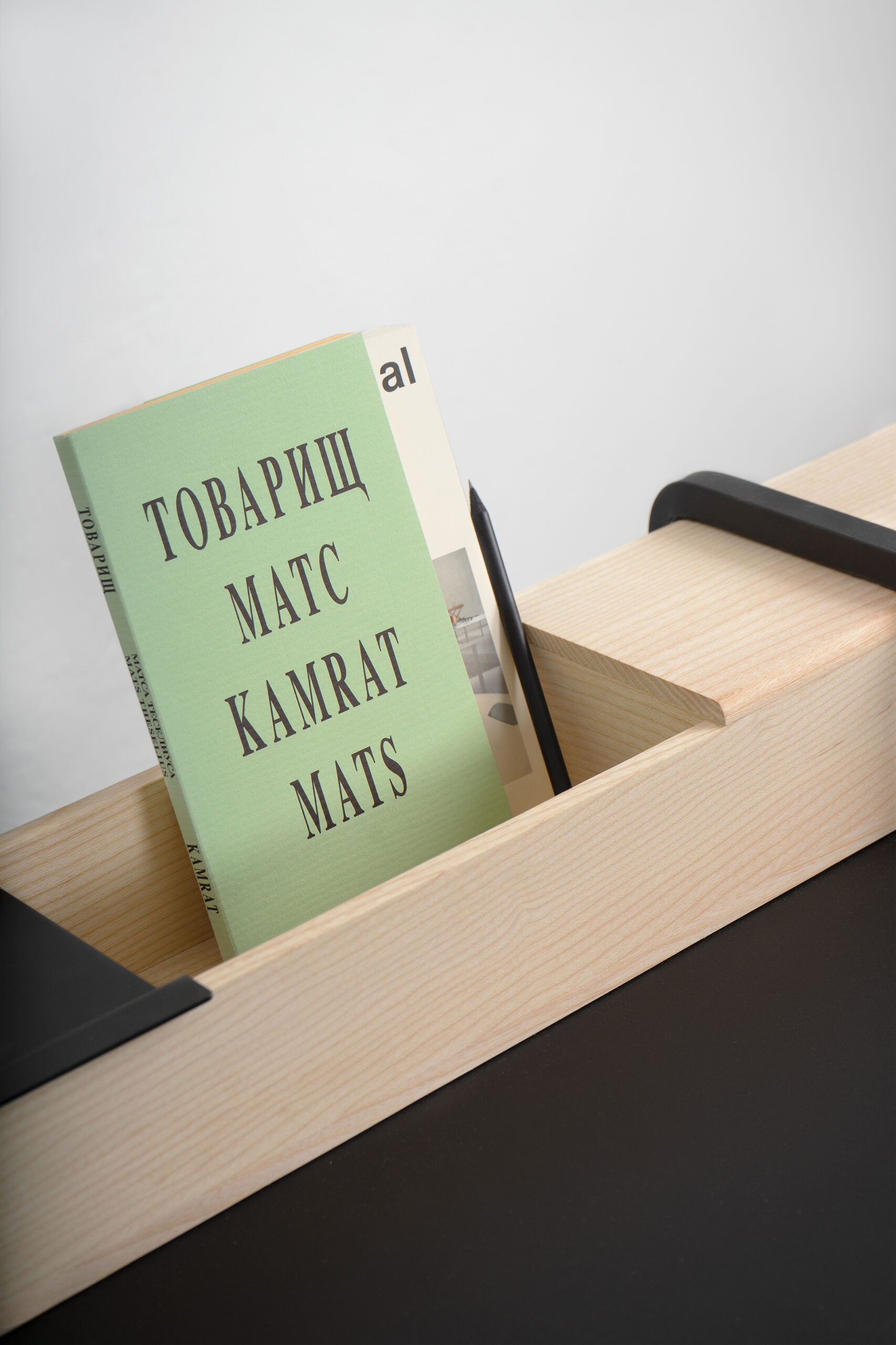 [스페셜 인터뷰]무어만_19