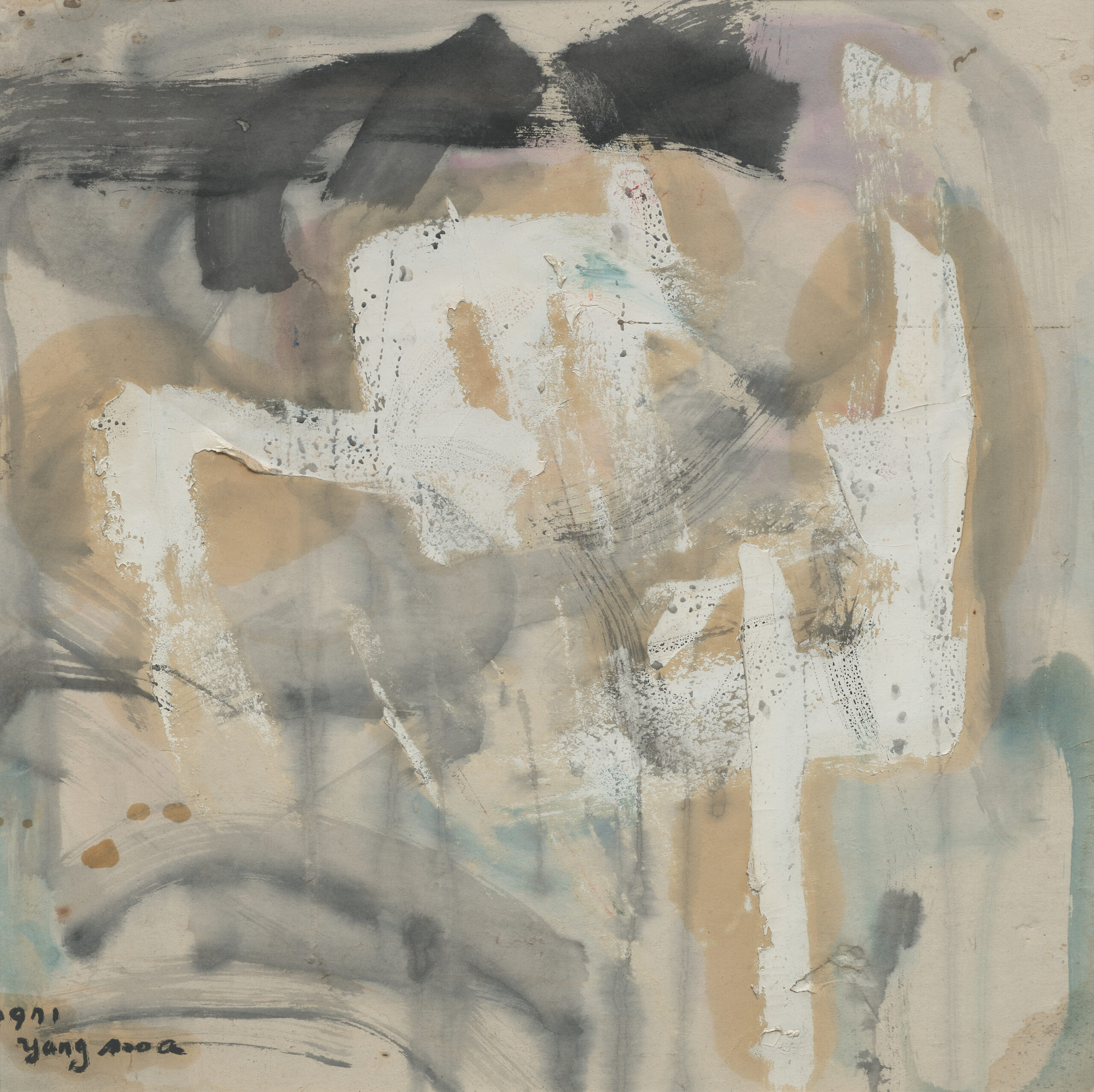 [Review]수채 물을 그리다_17