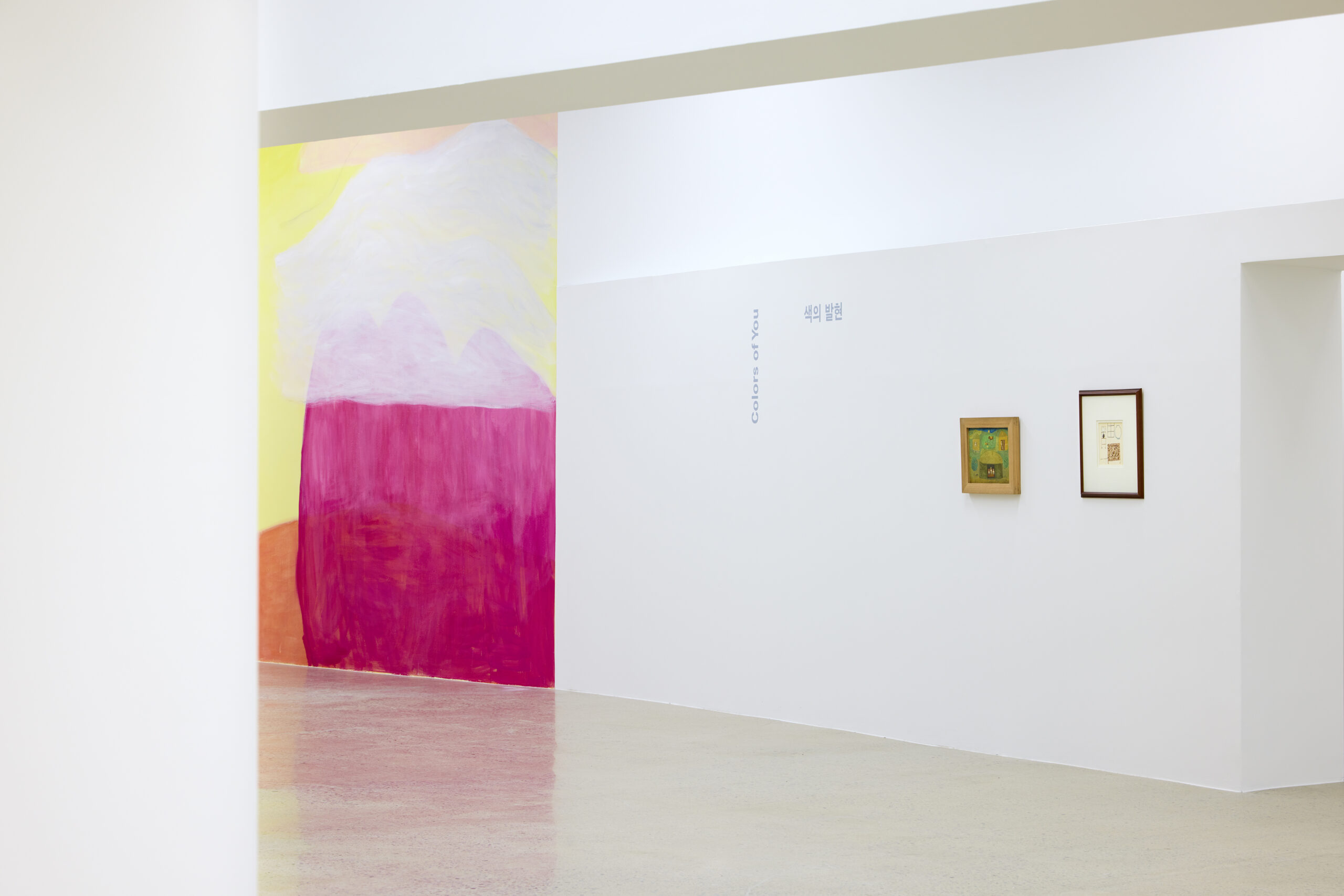 [Review]수채 물을 그리다_3