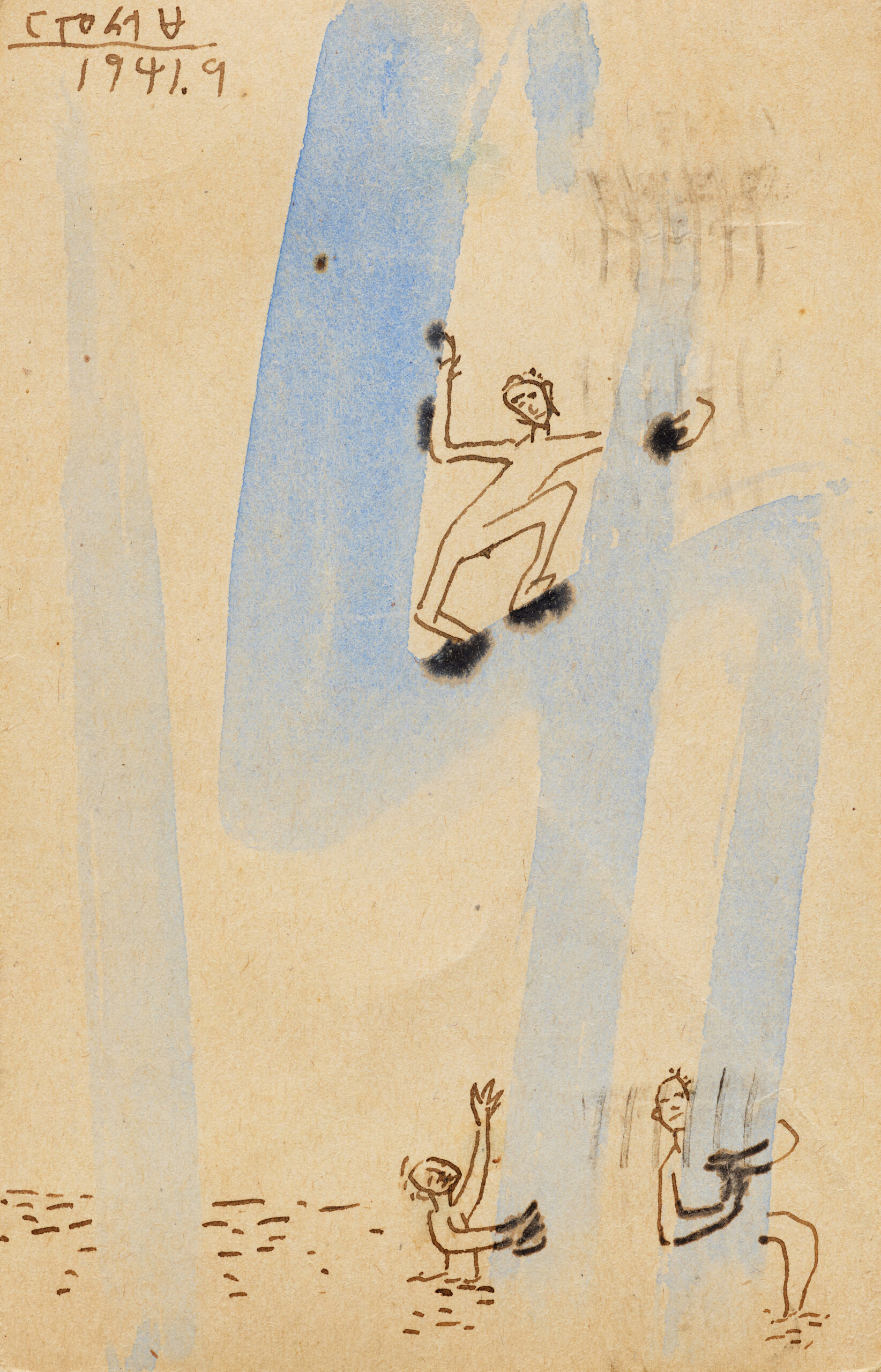 [Review]수채 물을 그리다_5