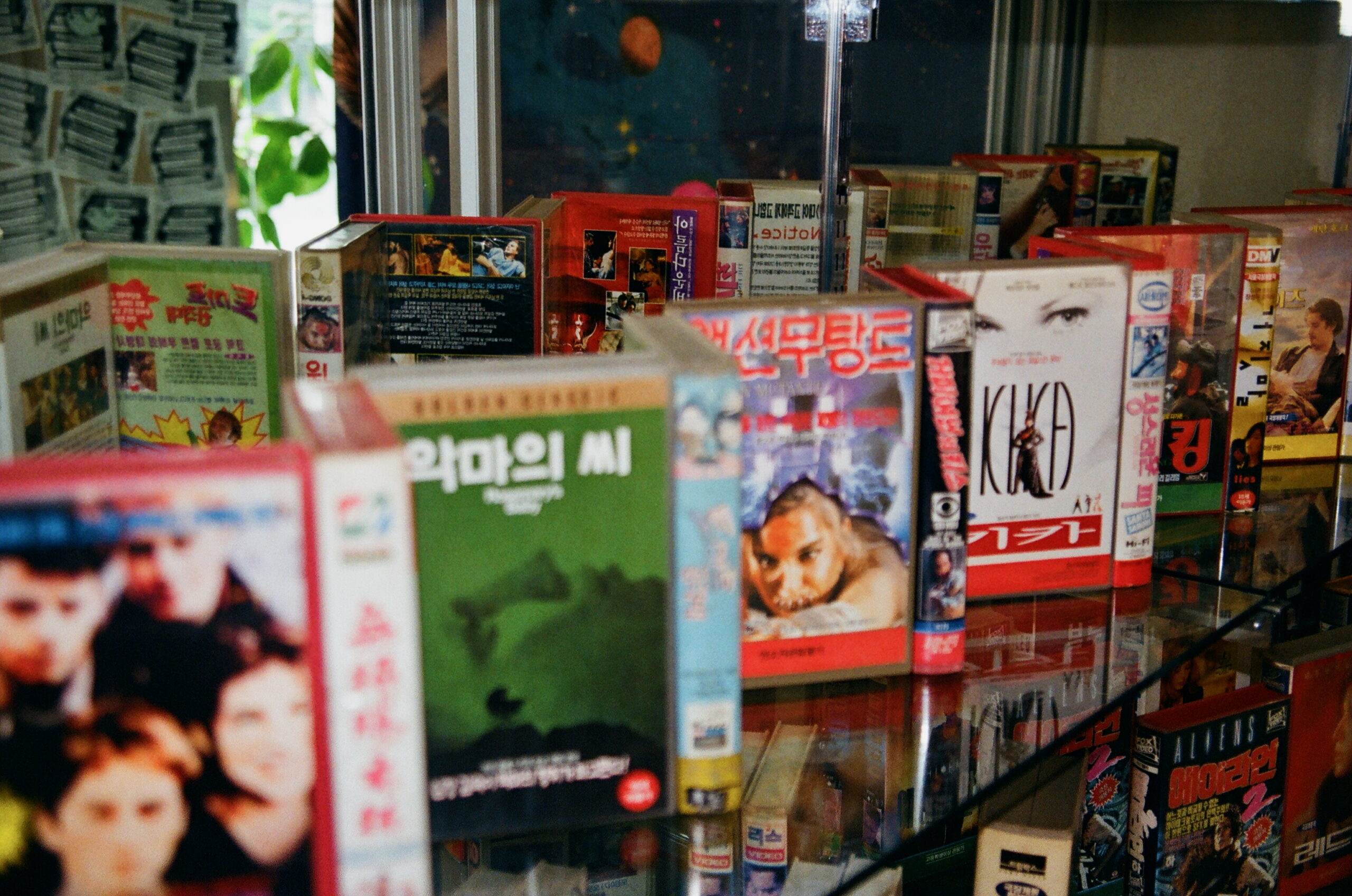 [VP]이윤호_24_클로징