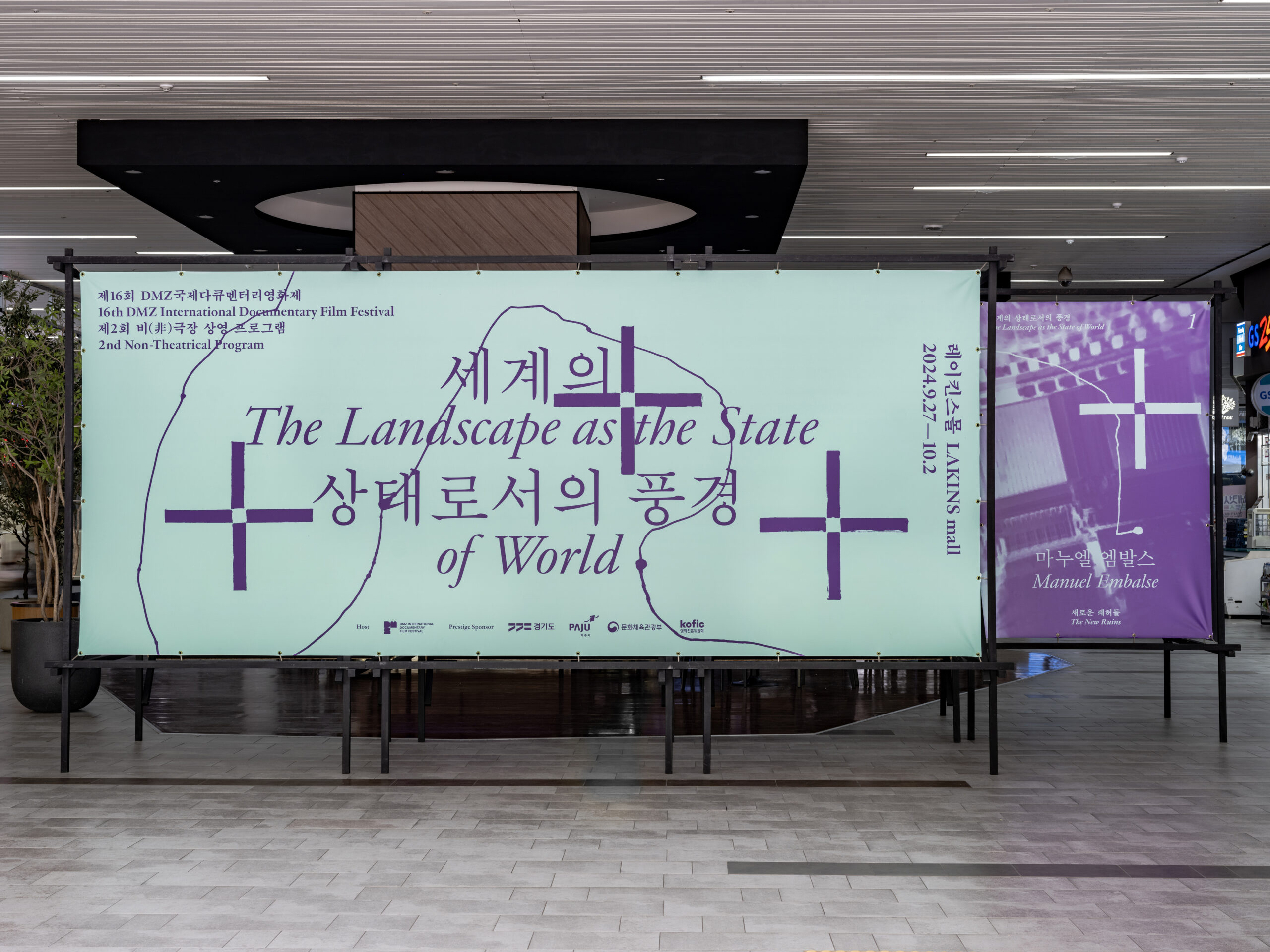 [VP]프론트도어_10