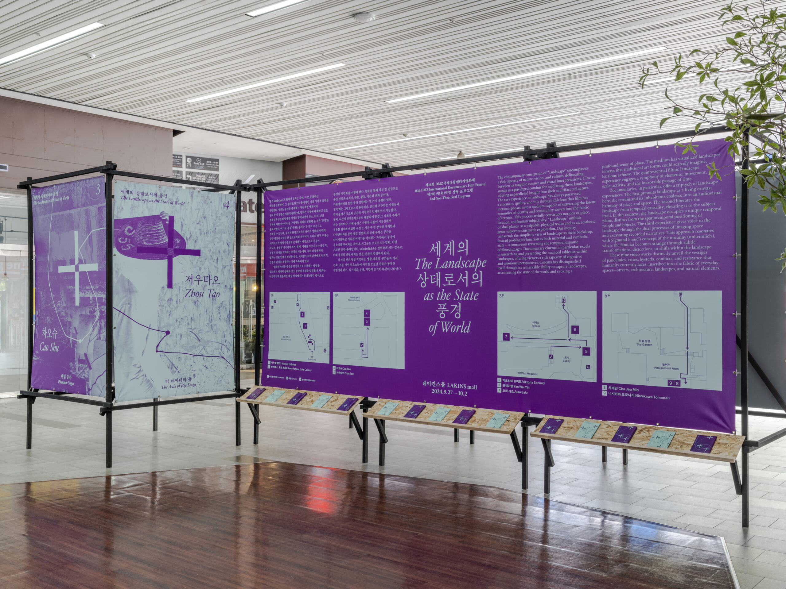 [VP]프론트도어_11