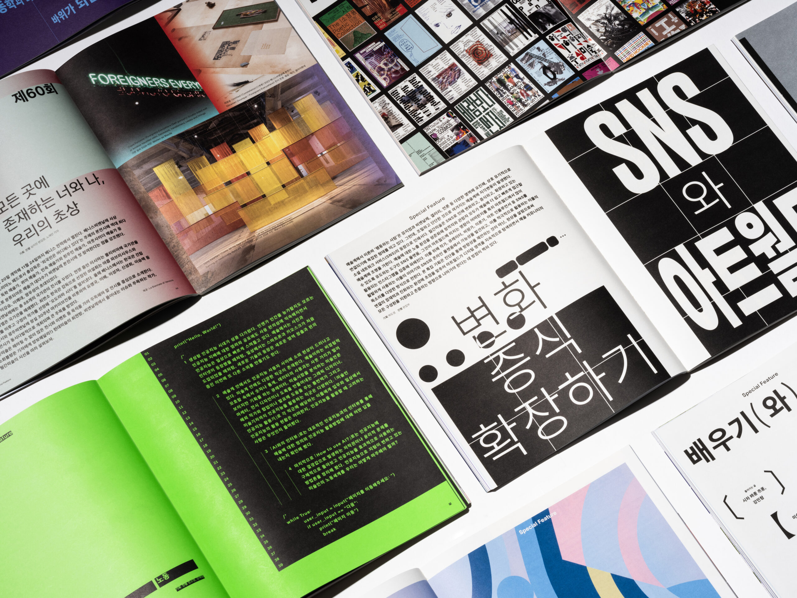 [VP]프론트도어_19