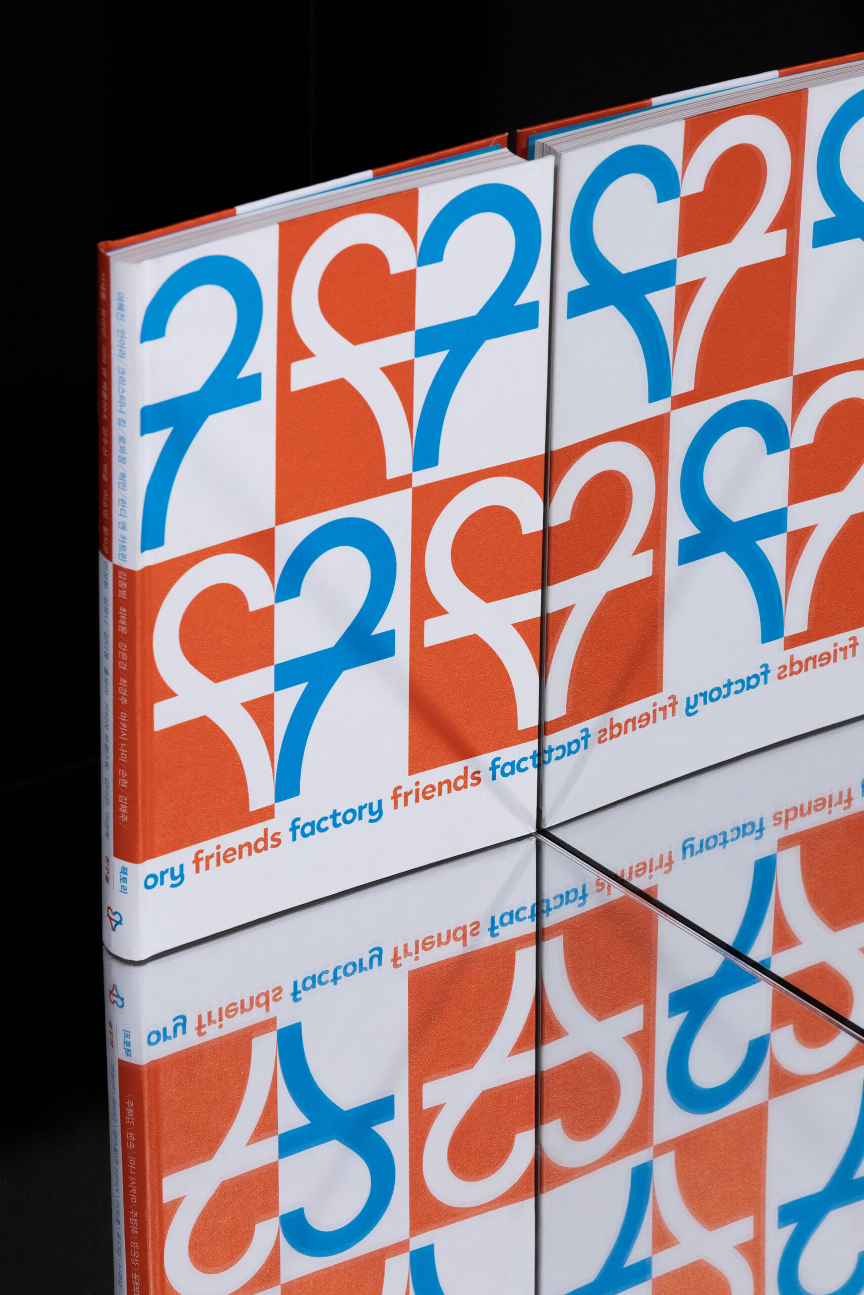 [VP]프론트도어_2