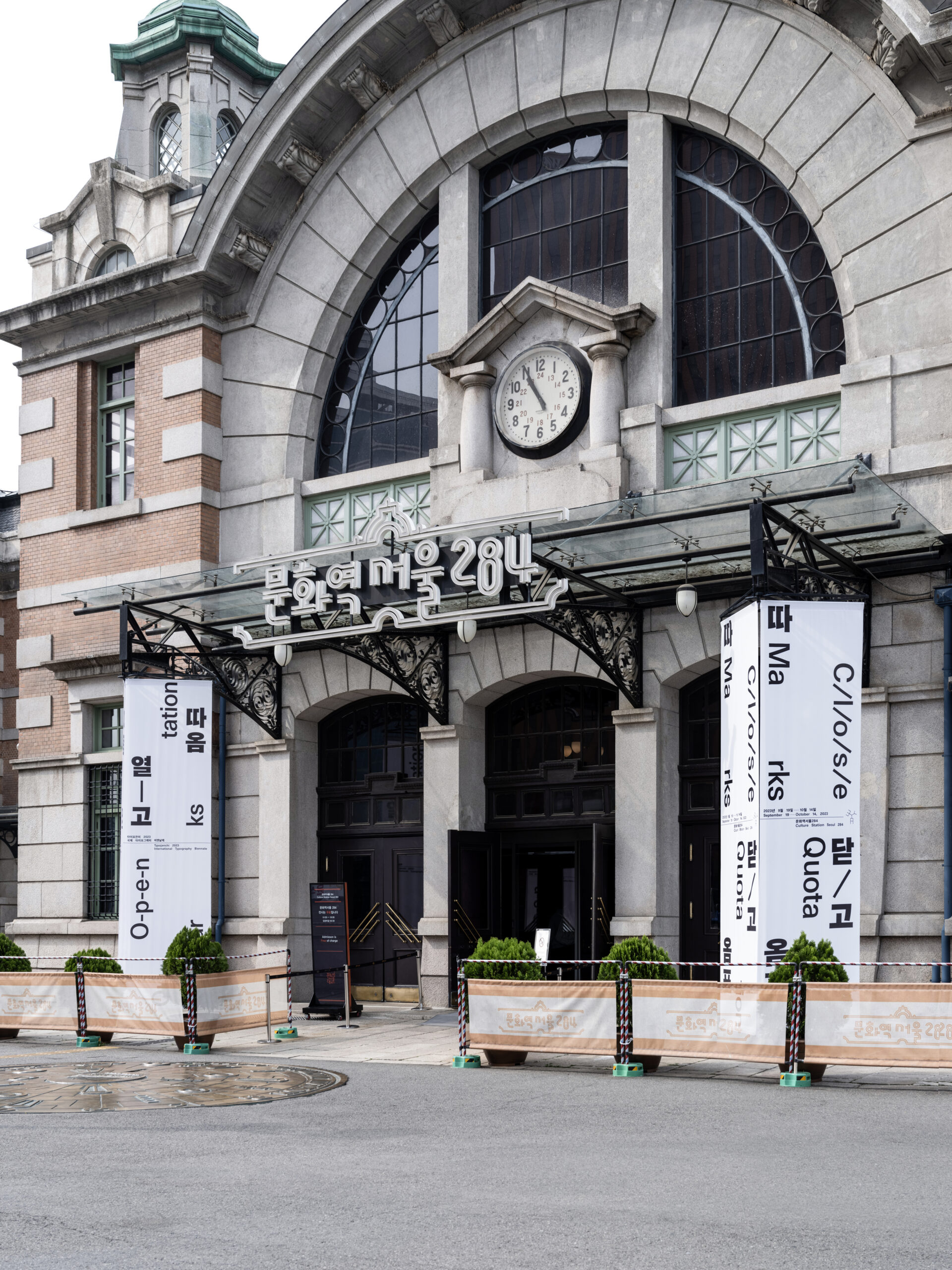 [VP]프론트도어_23