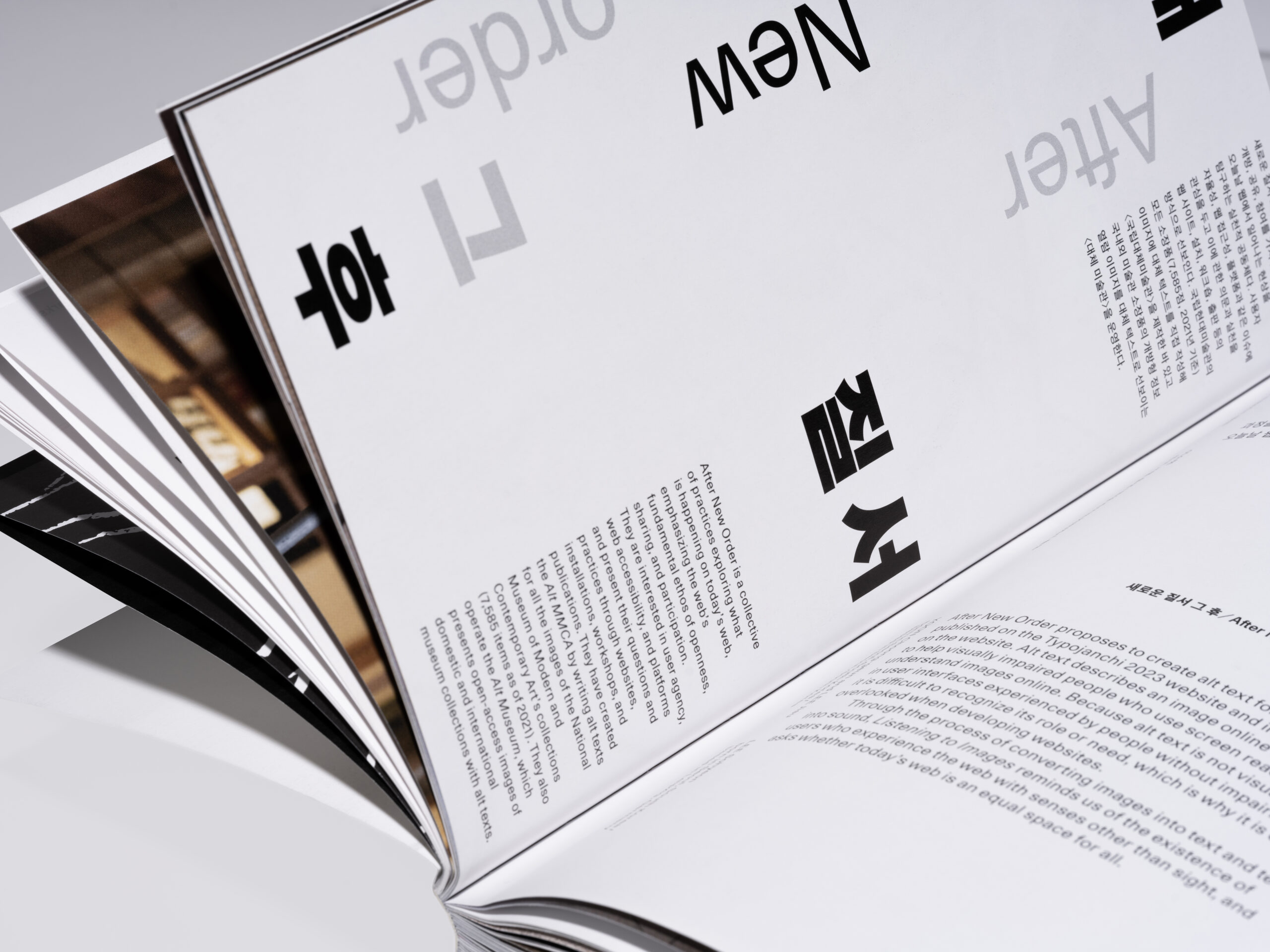 [VP]프론트도어_25