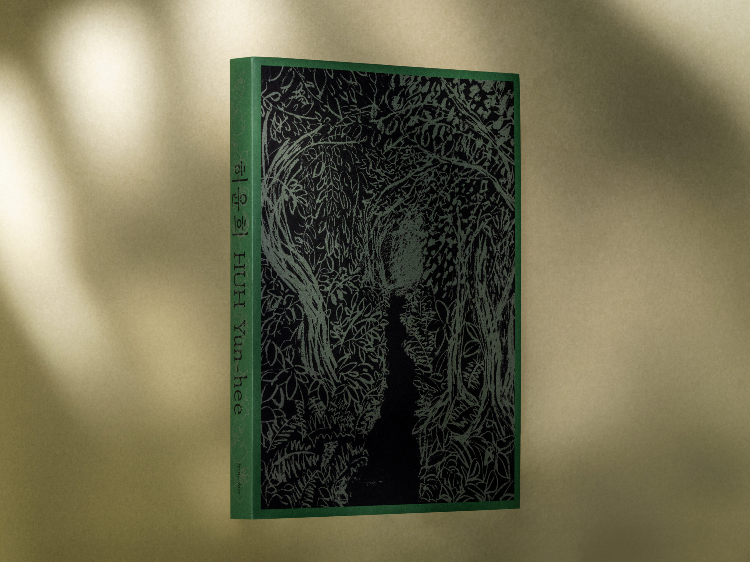 [VP]프론트도어_3