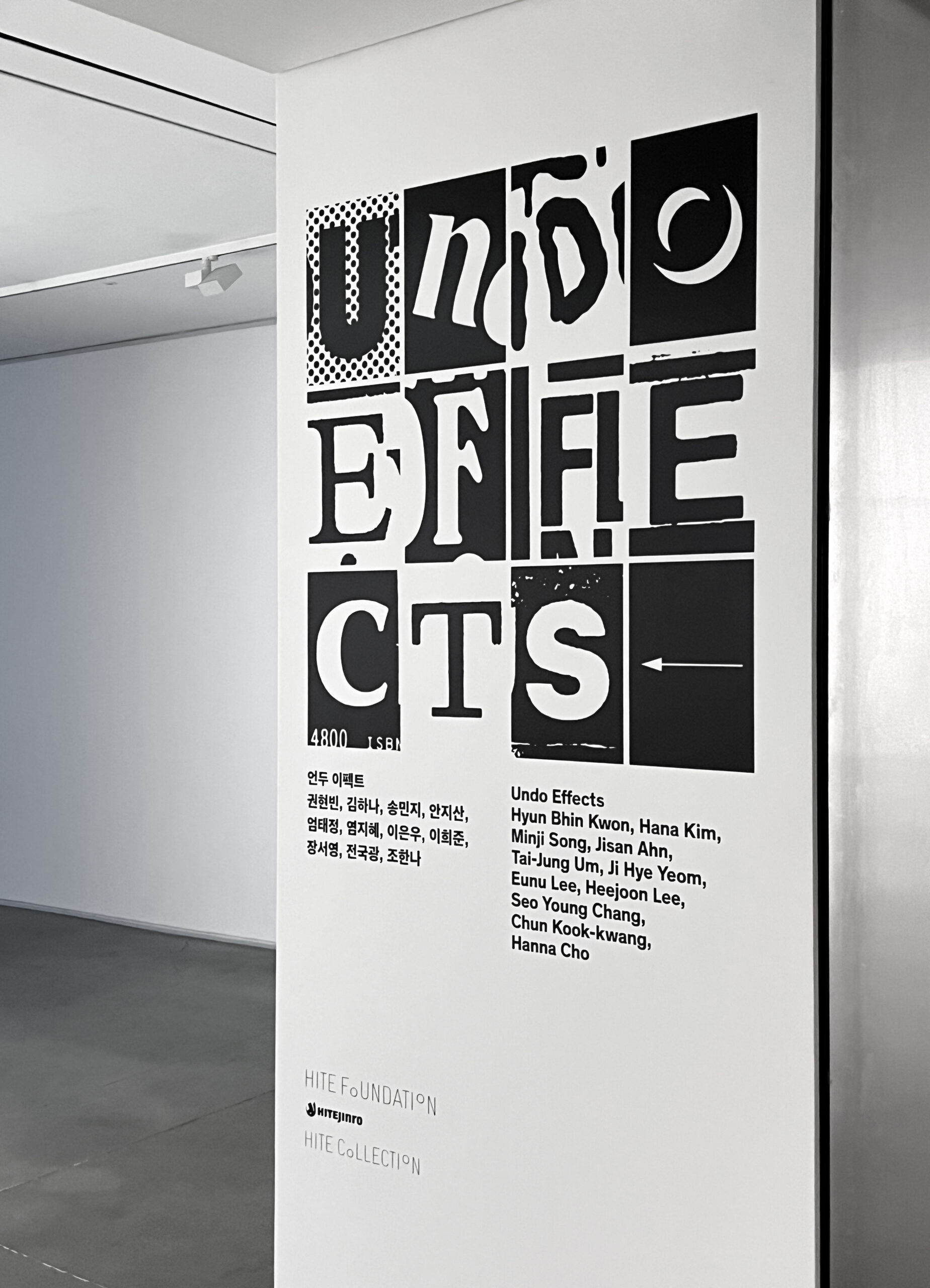 [VP]프론트도어_31