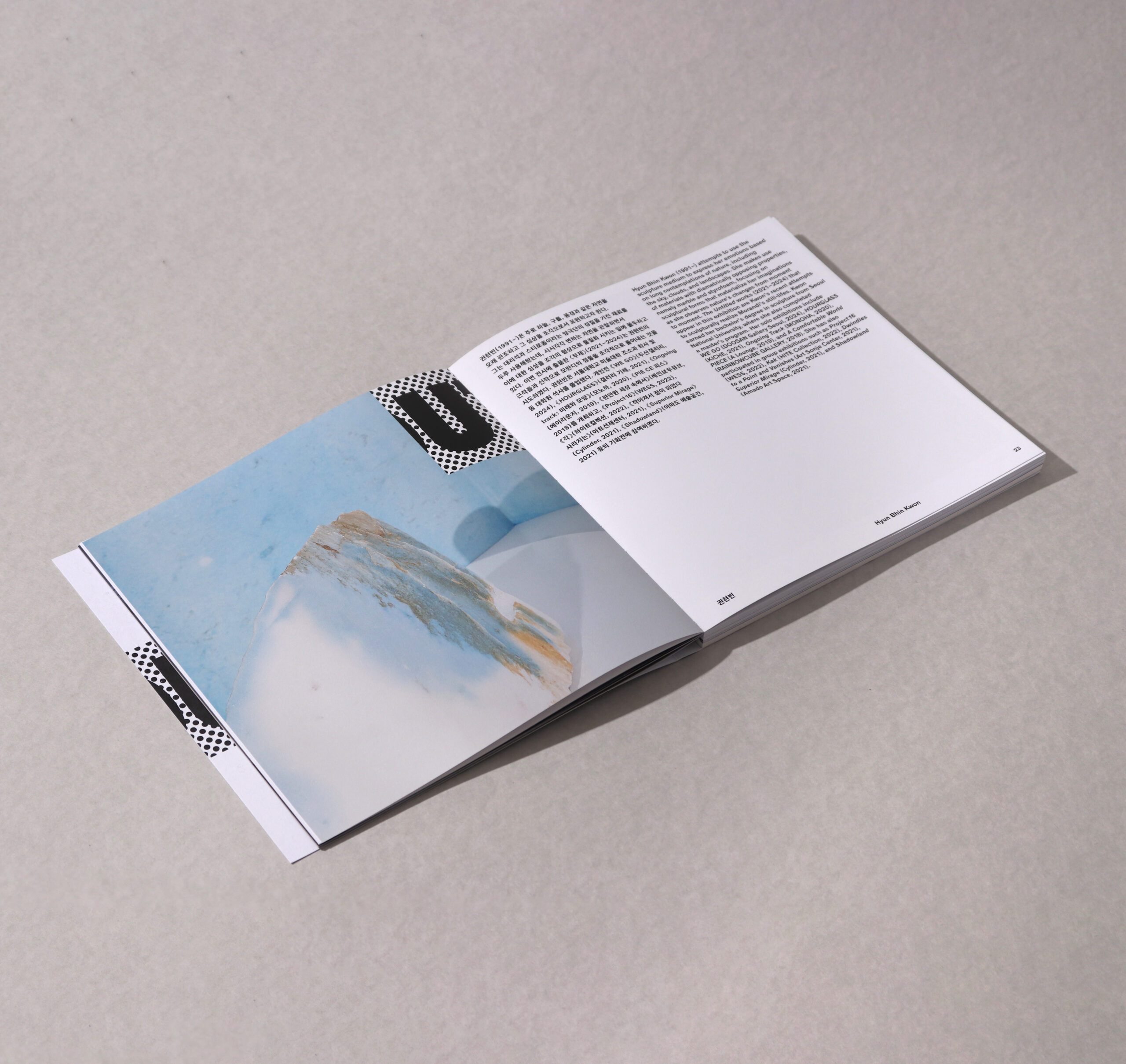 [VP]프론트도어_32