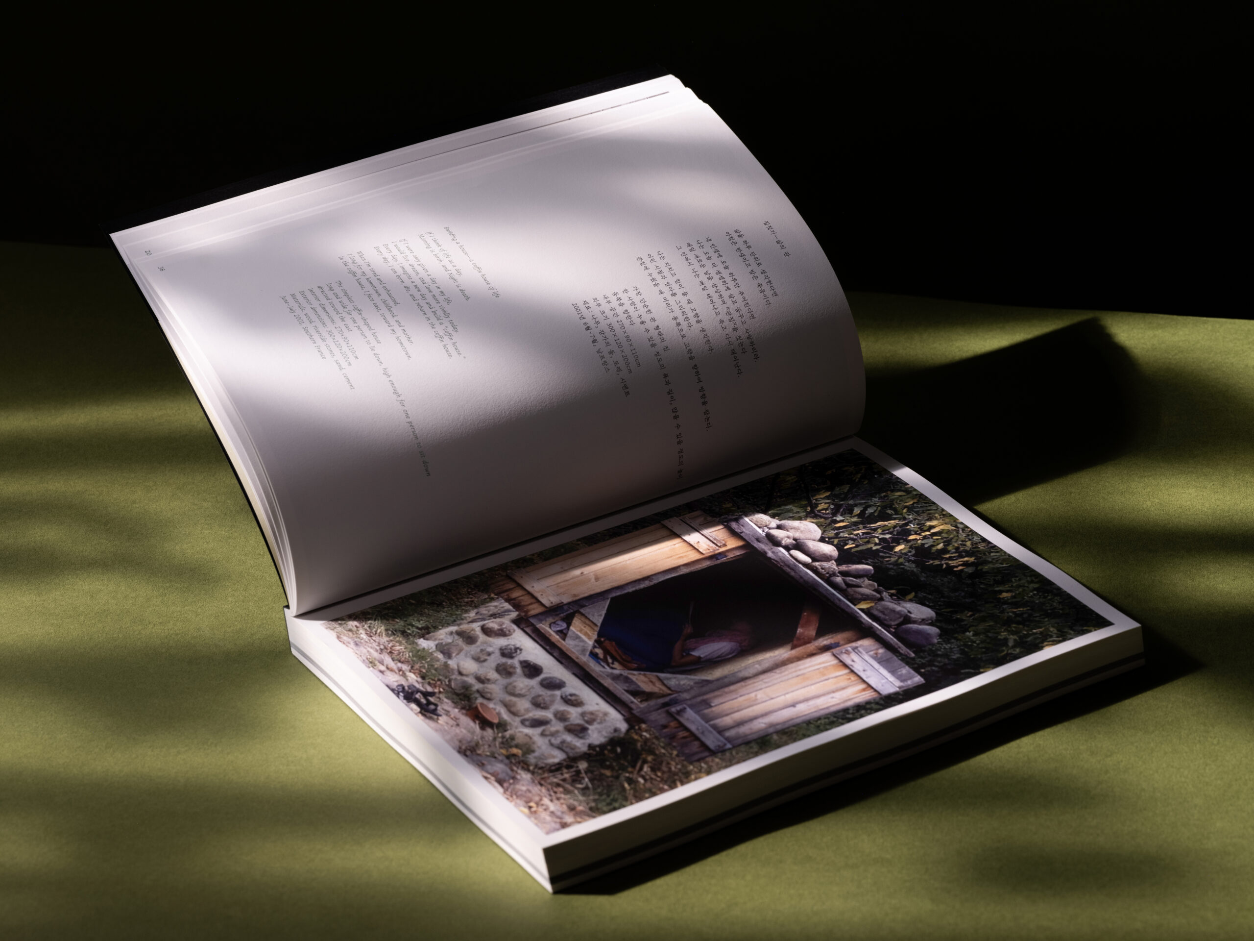 [VP]프론트도어_4