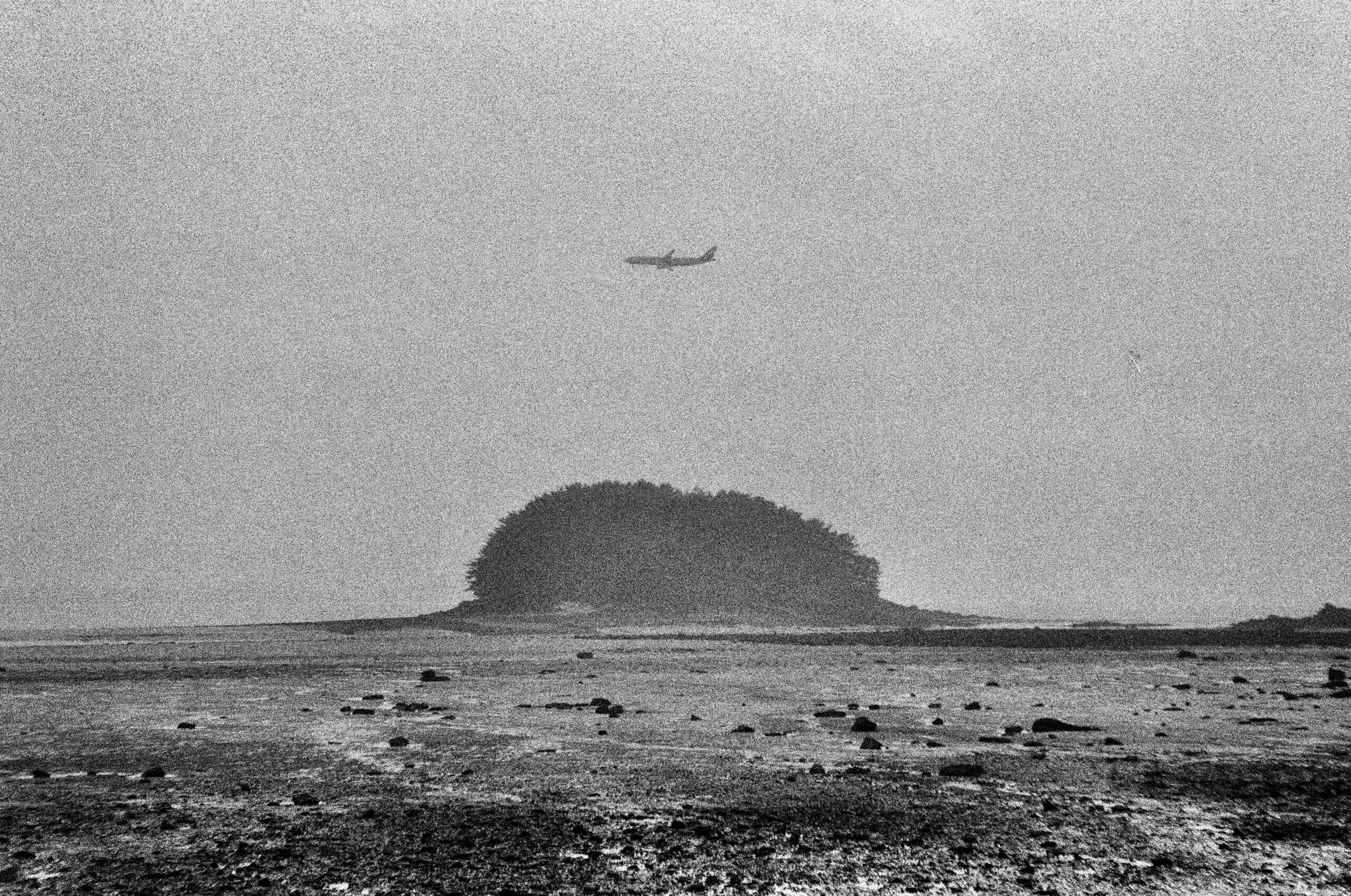 Byeonsan, 2024