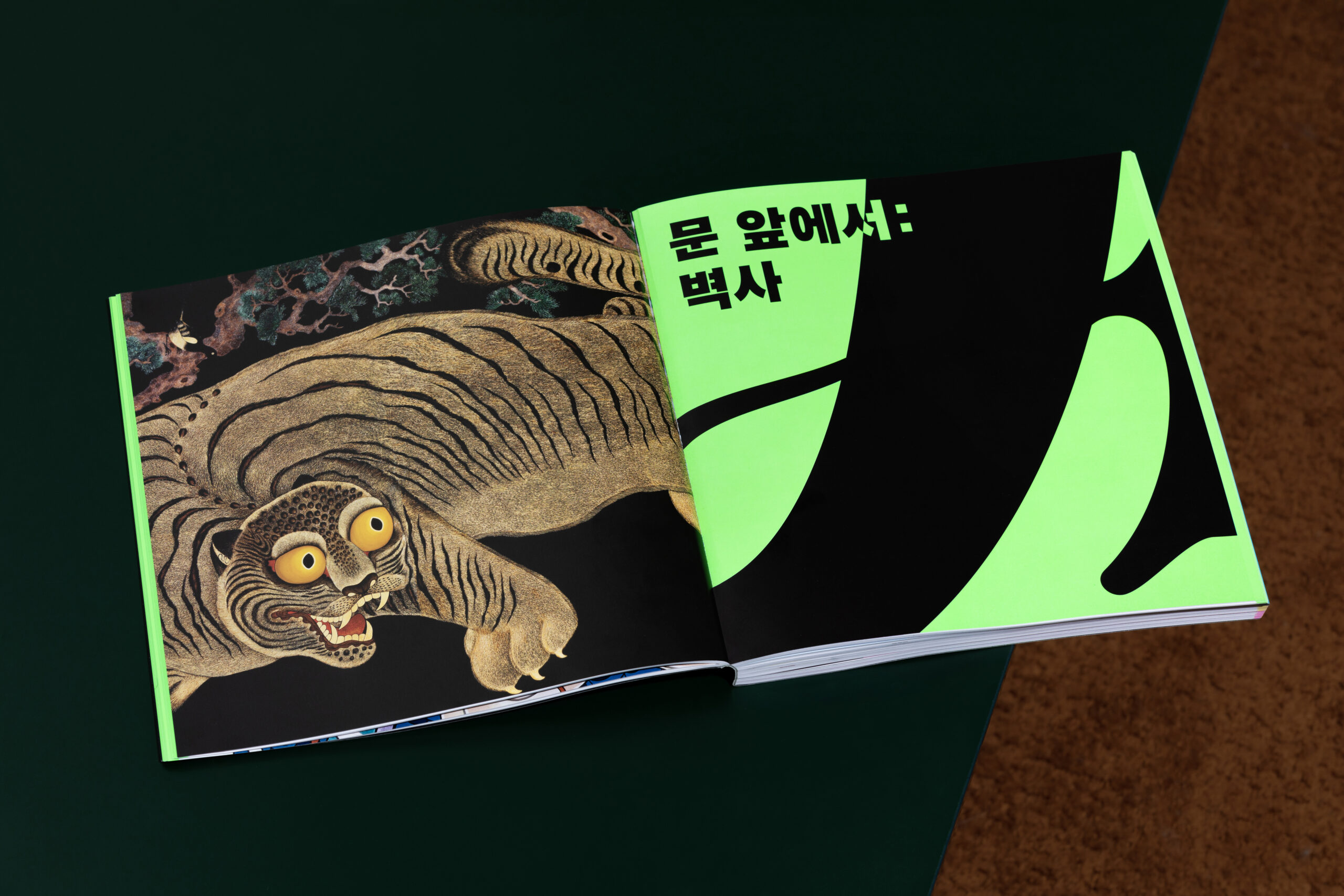 [VP]프론트도어_28