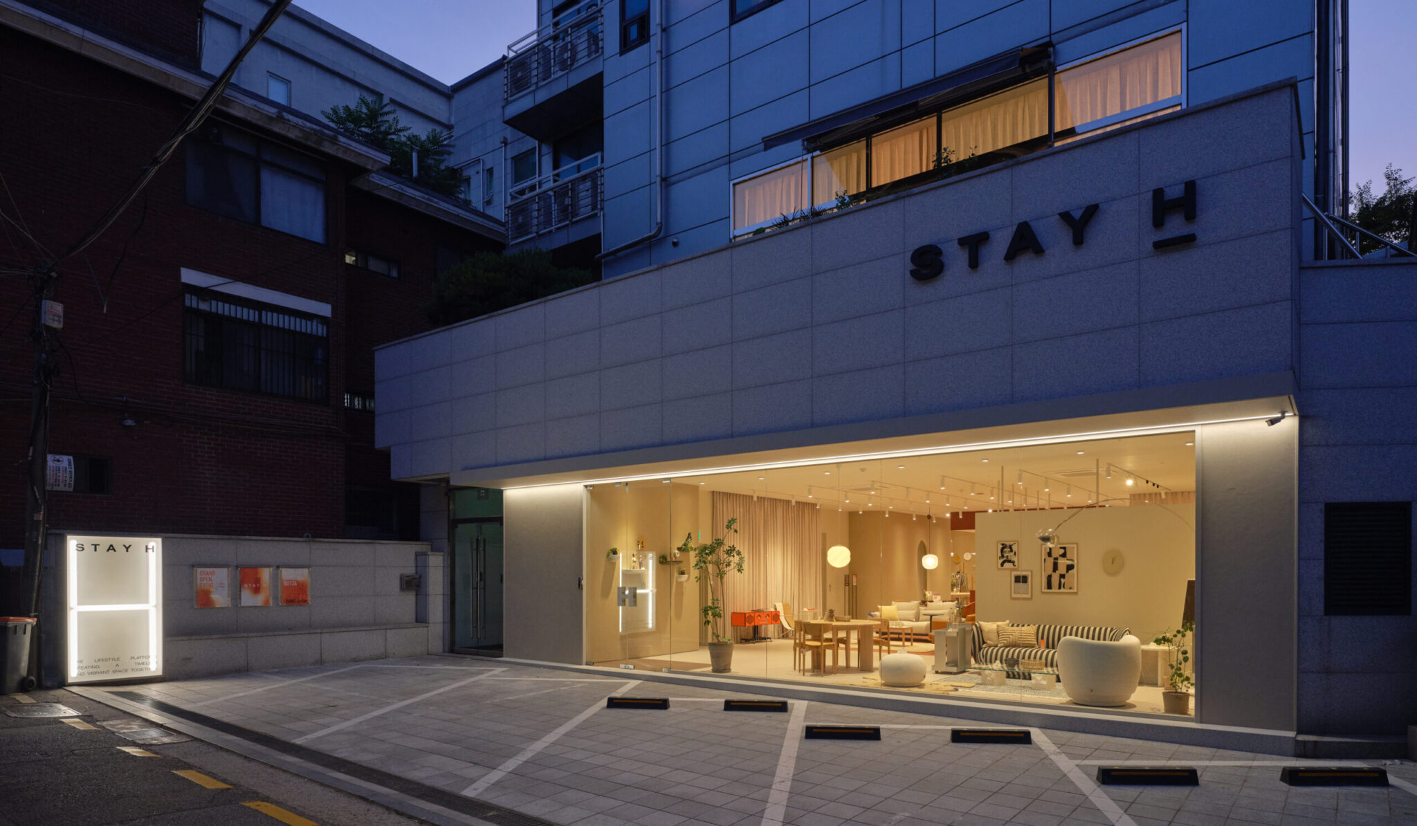 [리뷰]스테이H_37