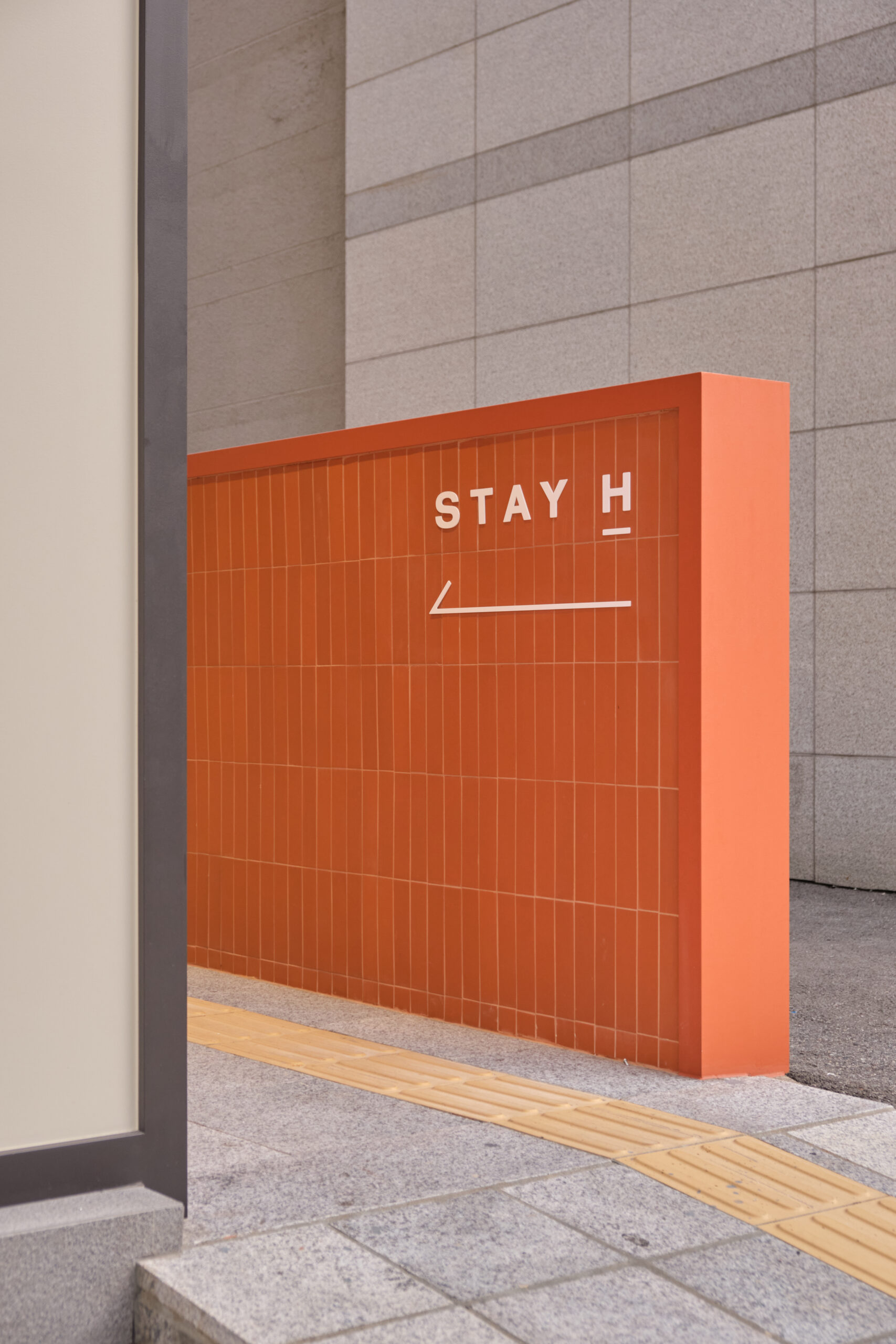 [리뷰]스테이H_6