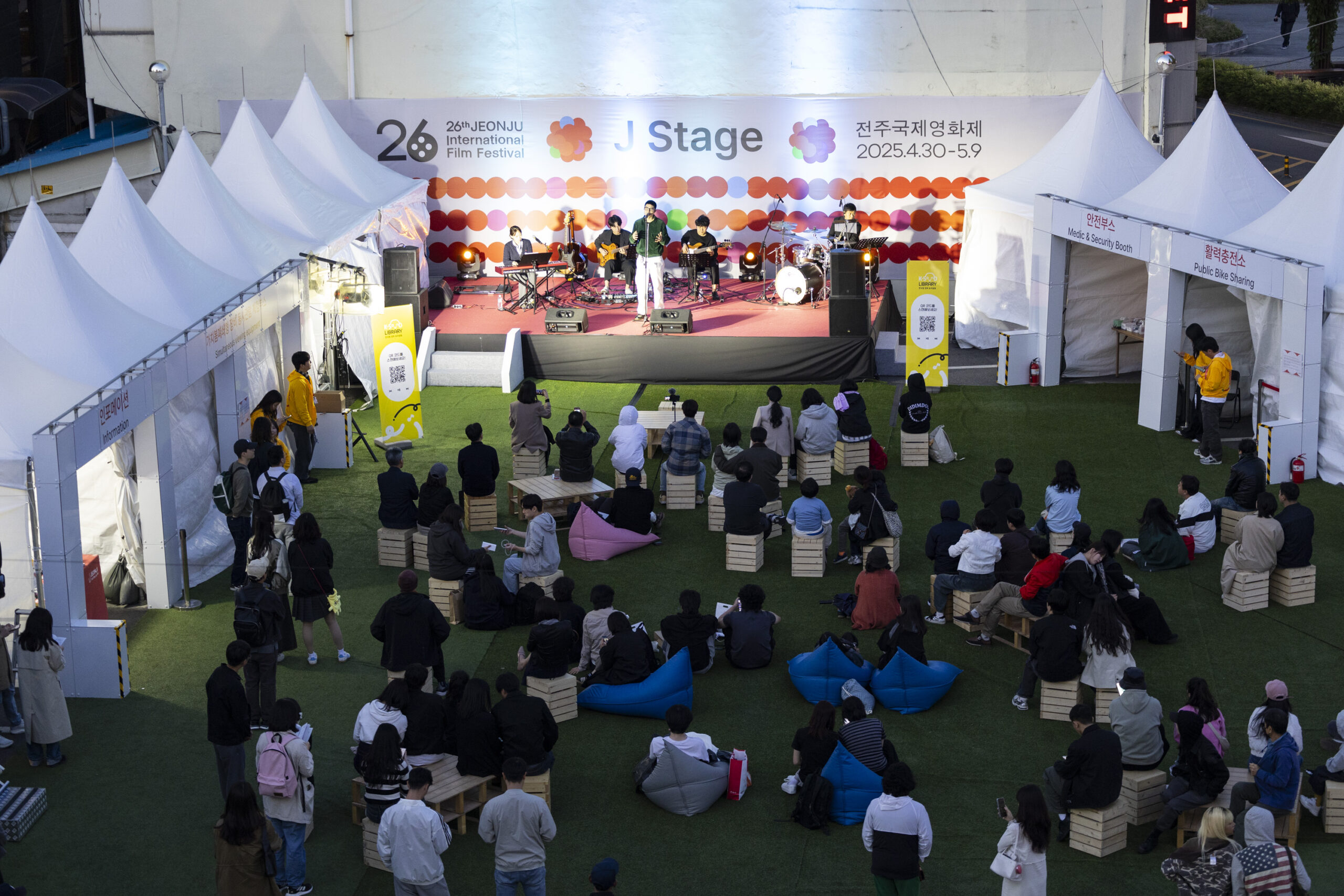 [리뷰]_전주국제영화제_18