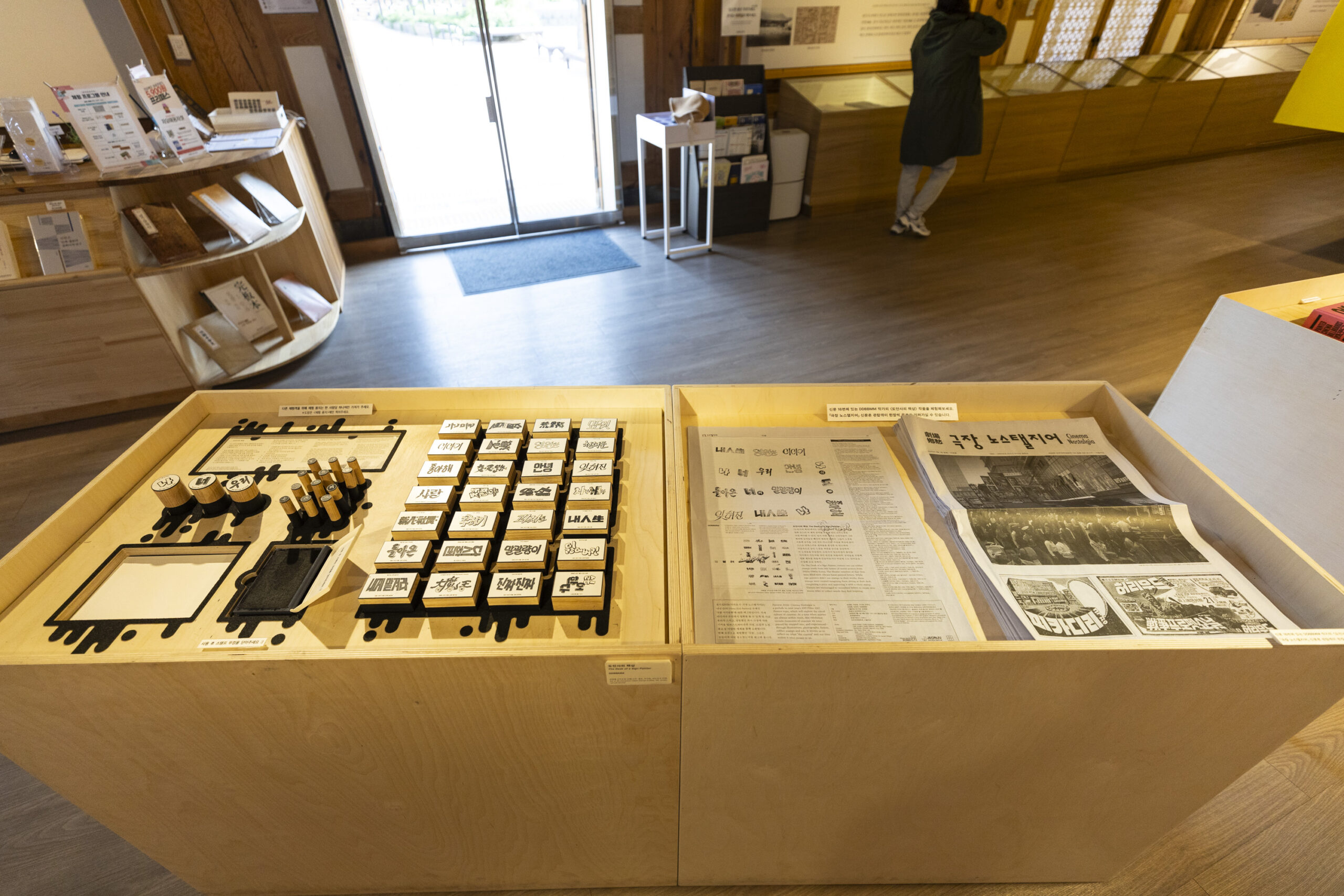 [리뷰]_전주국제영화제_23