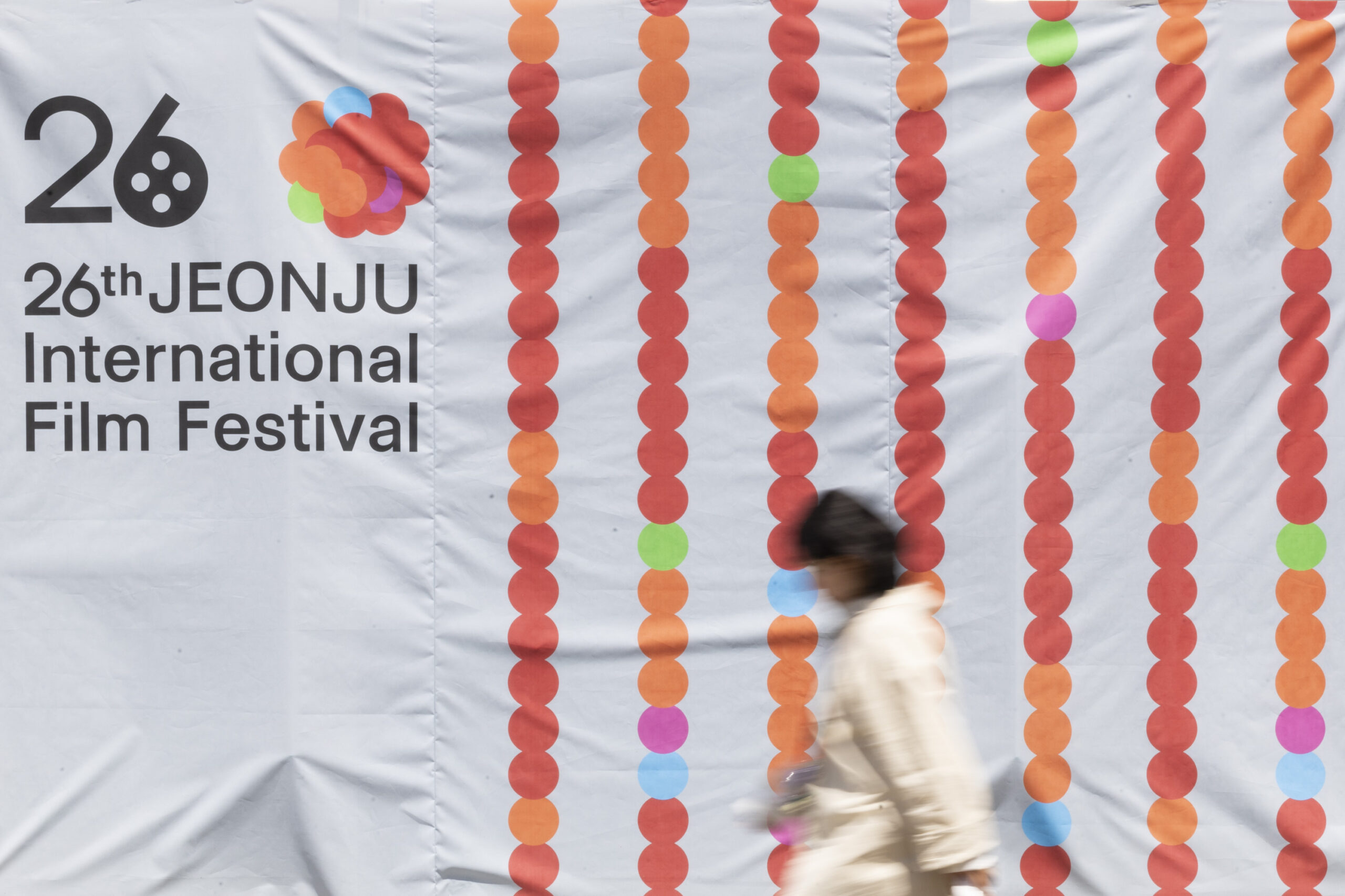 [리뷰]_전주국제영화제_39