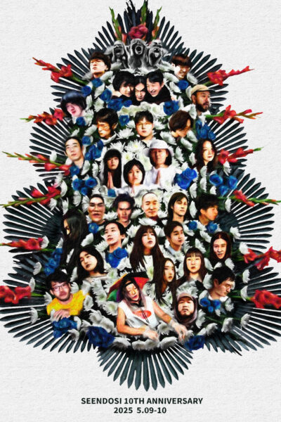 [BA]이병재 섬네일