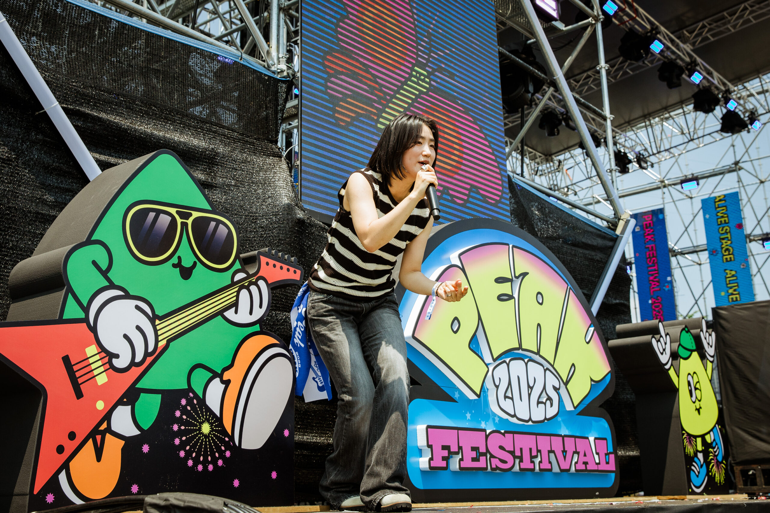 [Post]신인류(0610)_35