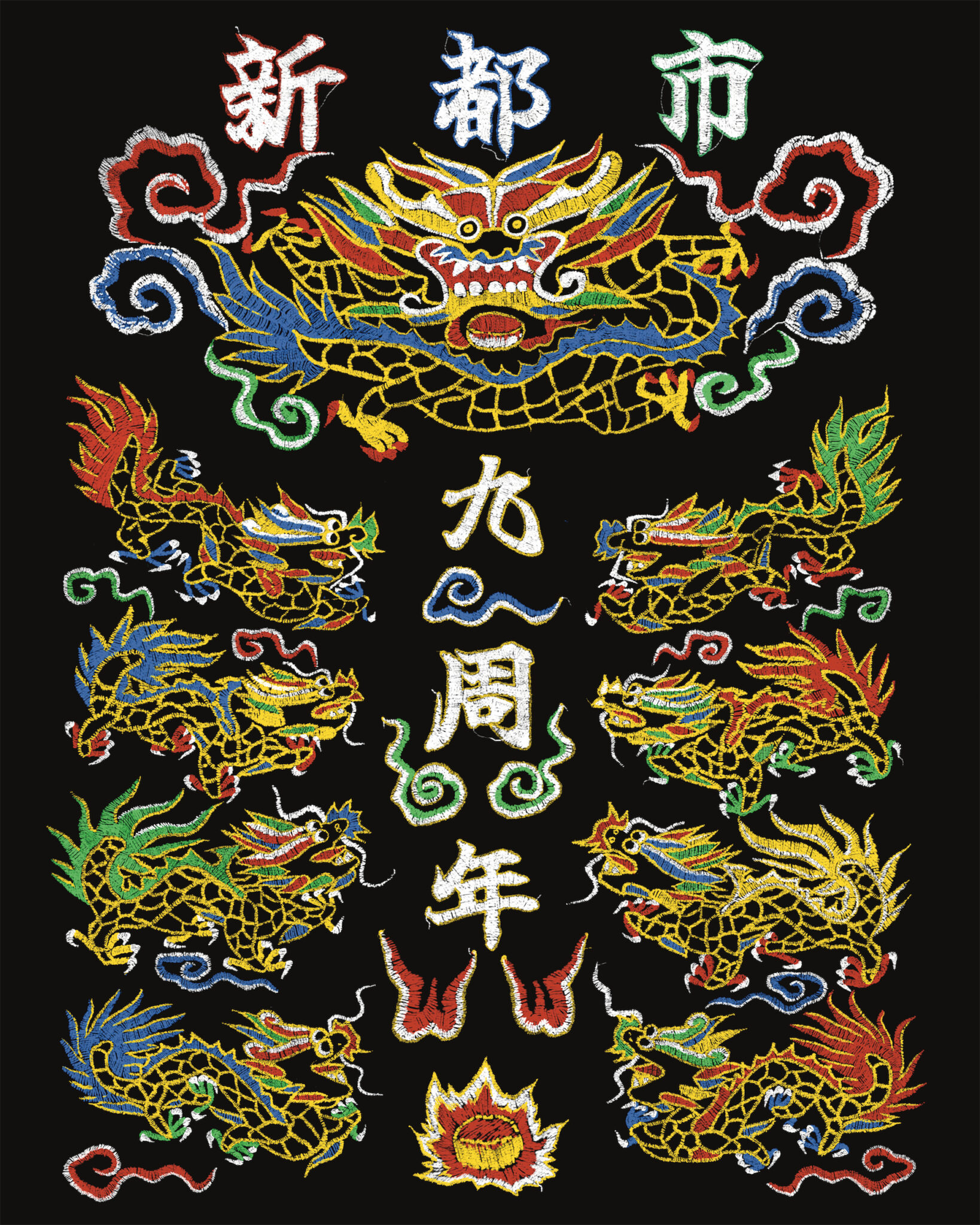 [VP]이병재_10