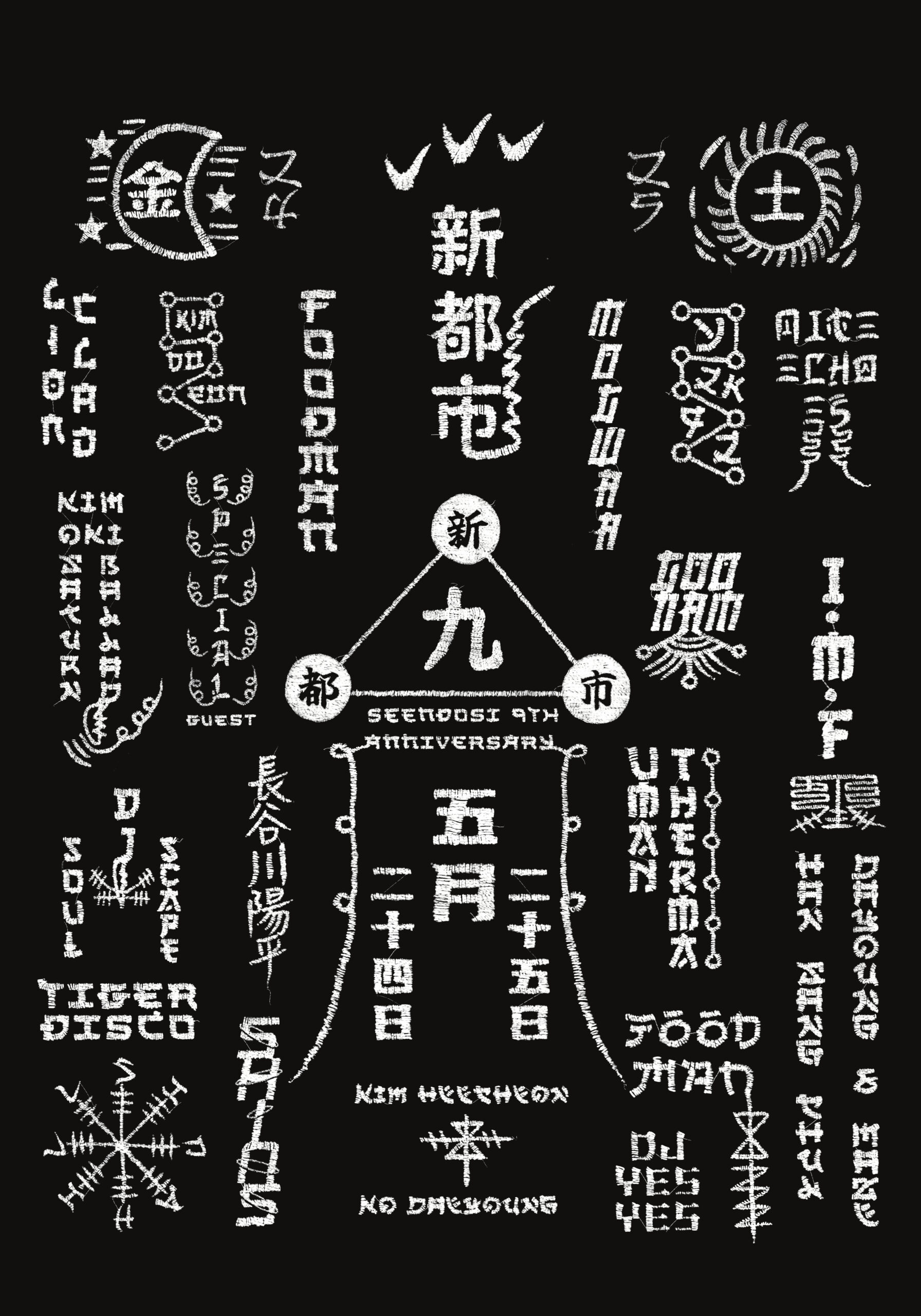 [VP]이병재_11