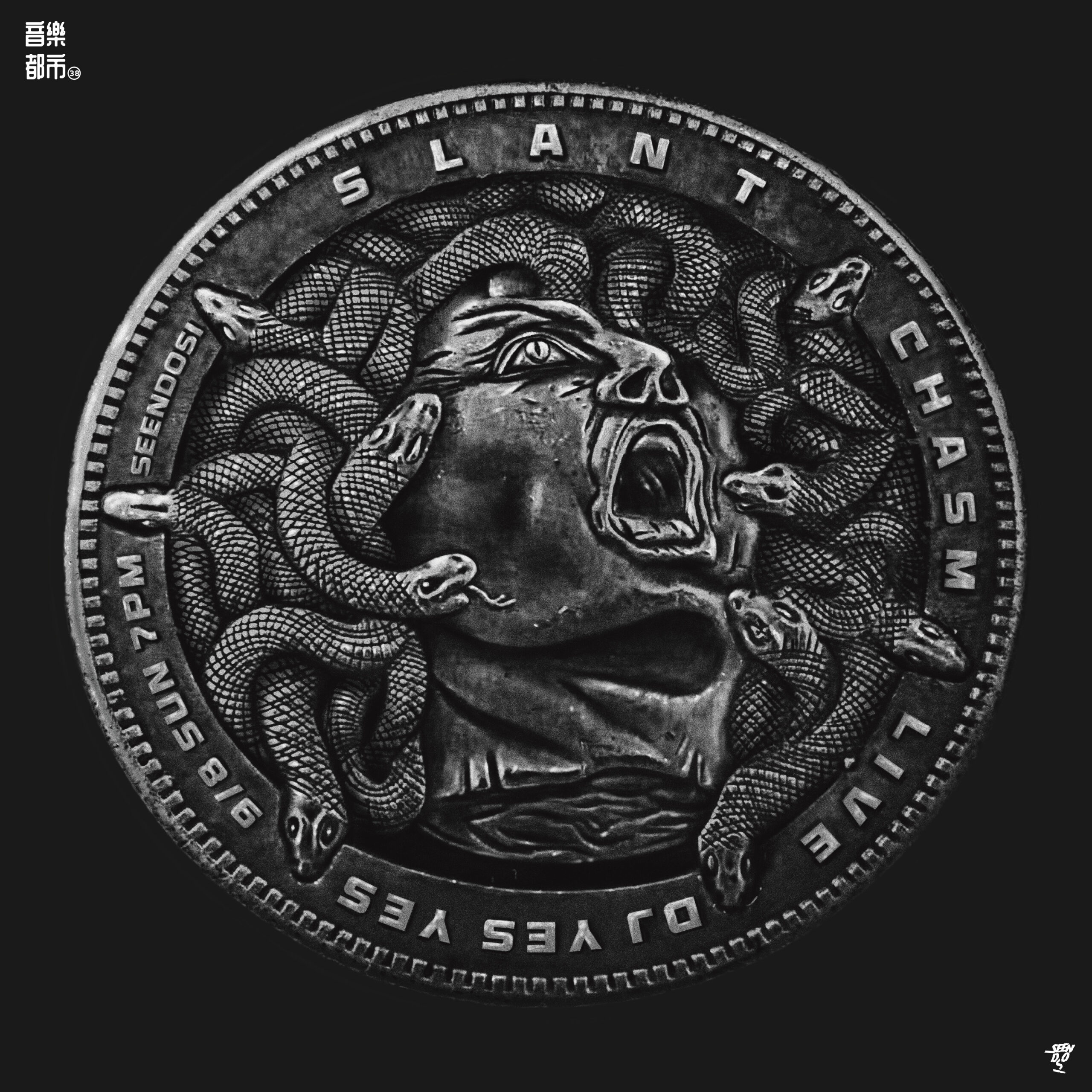 [VP]이병재_18