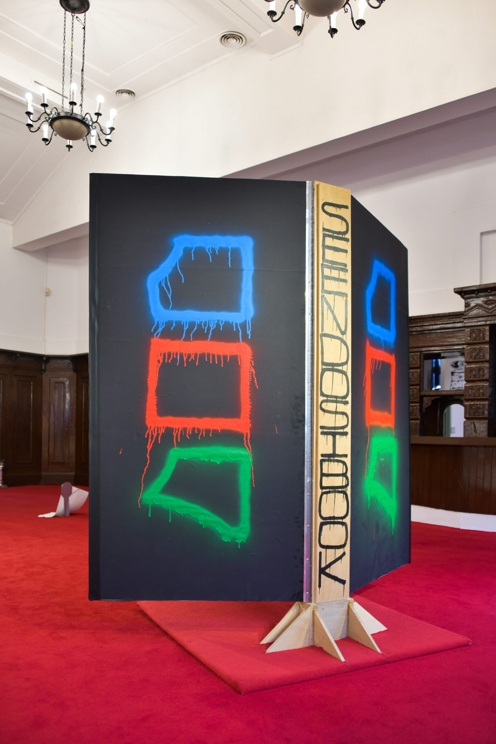 [VP]이병재_21