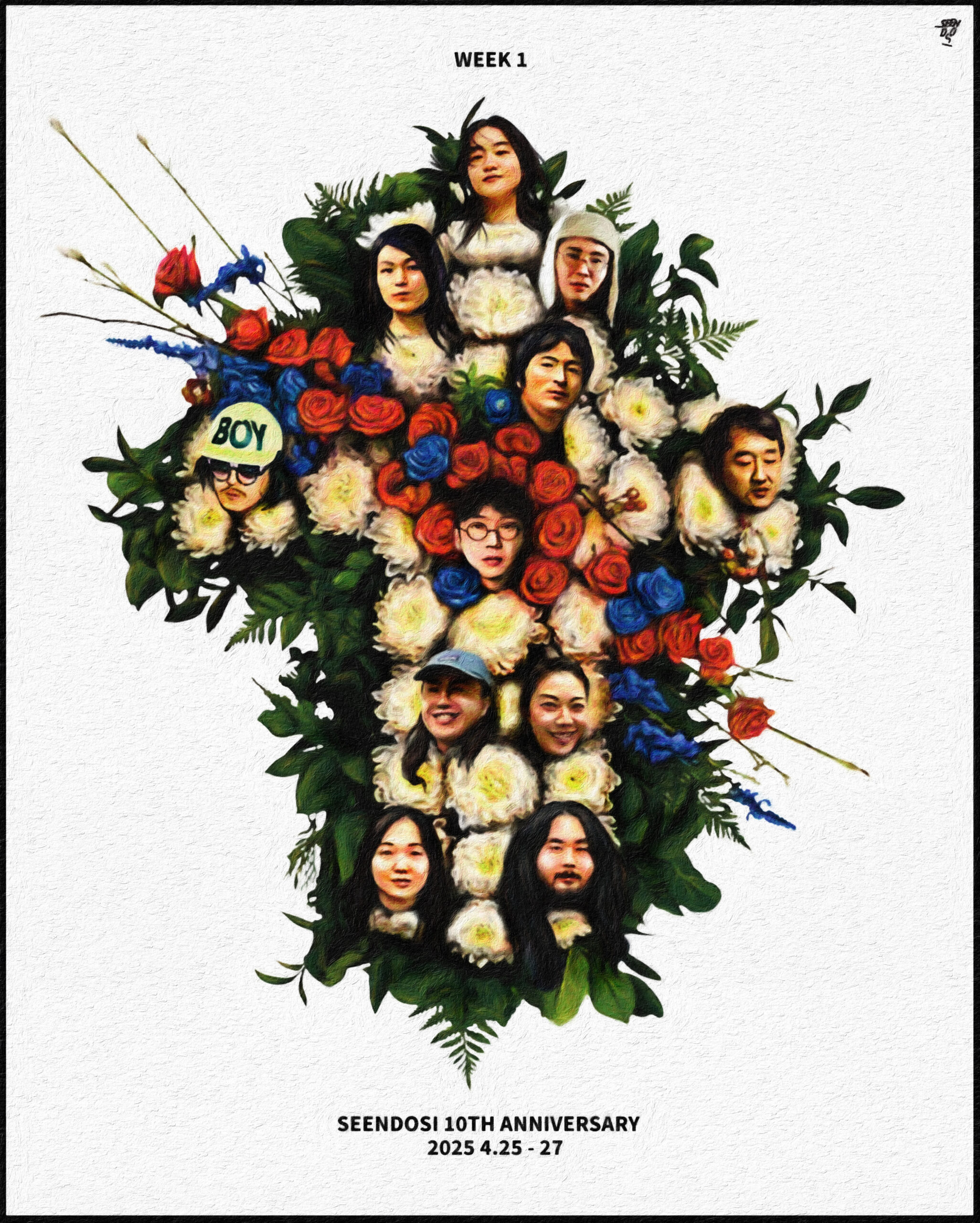 [VP]이병재_3