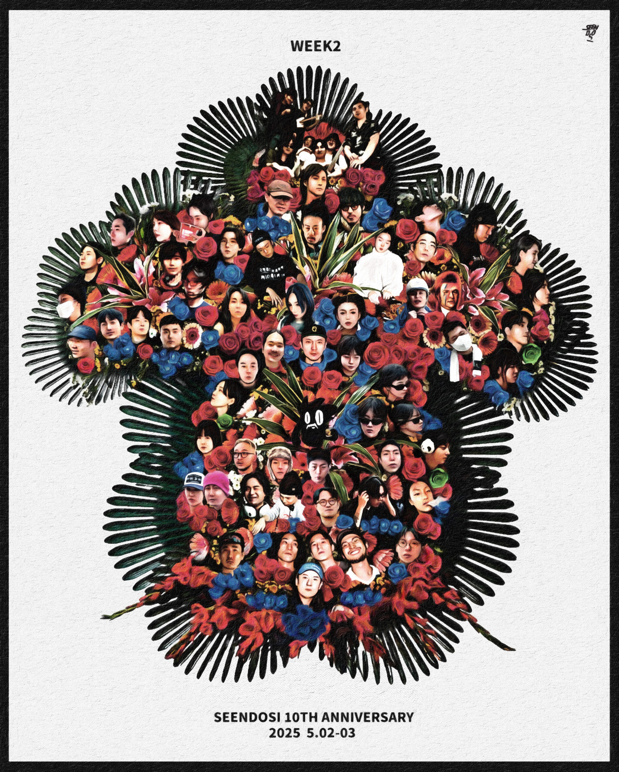 [VP]이병재_4