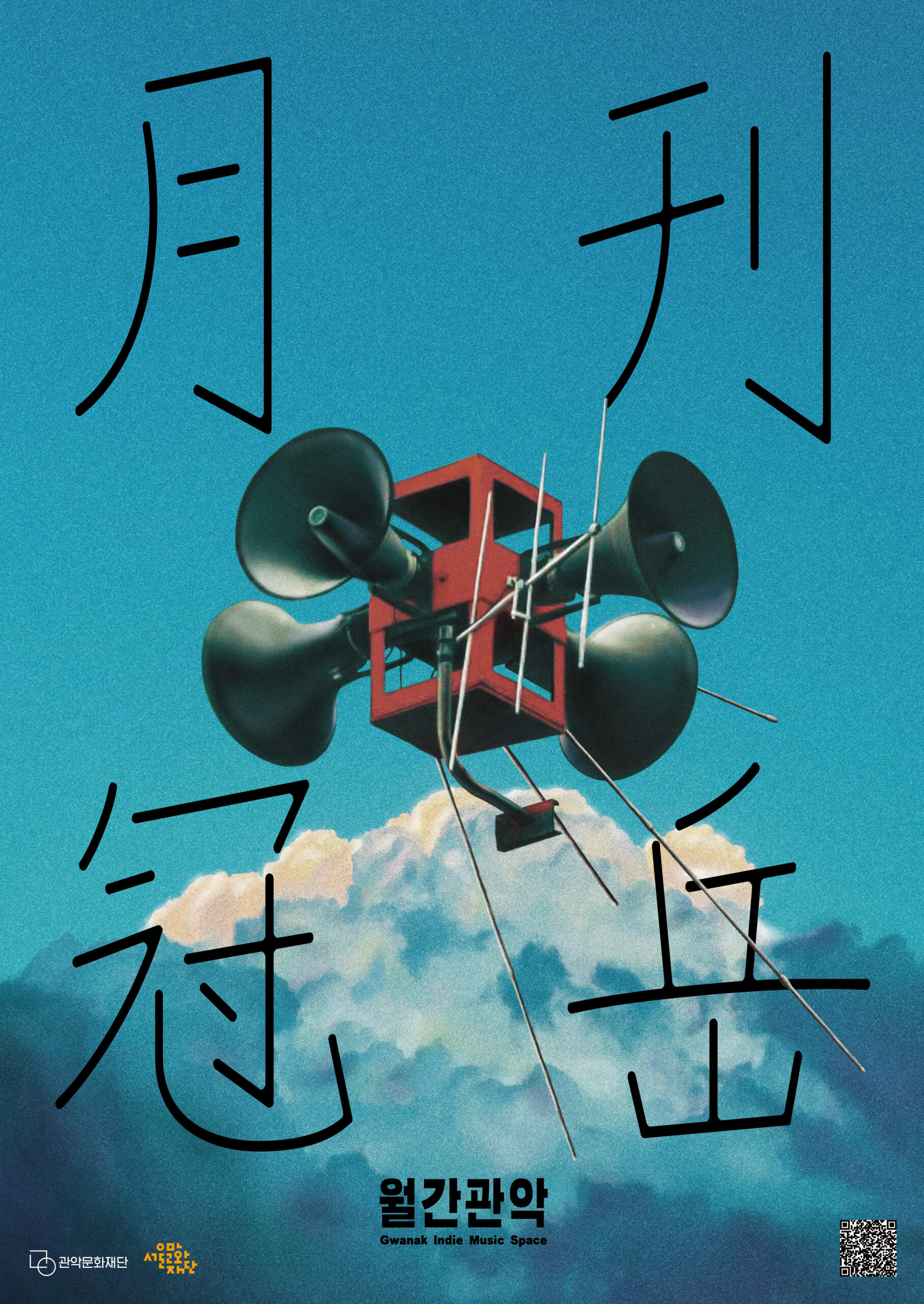 [VP]이병재_23