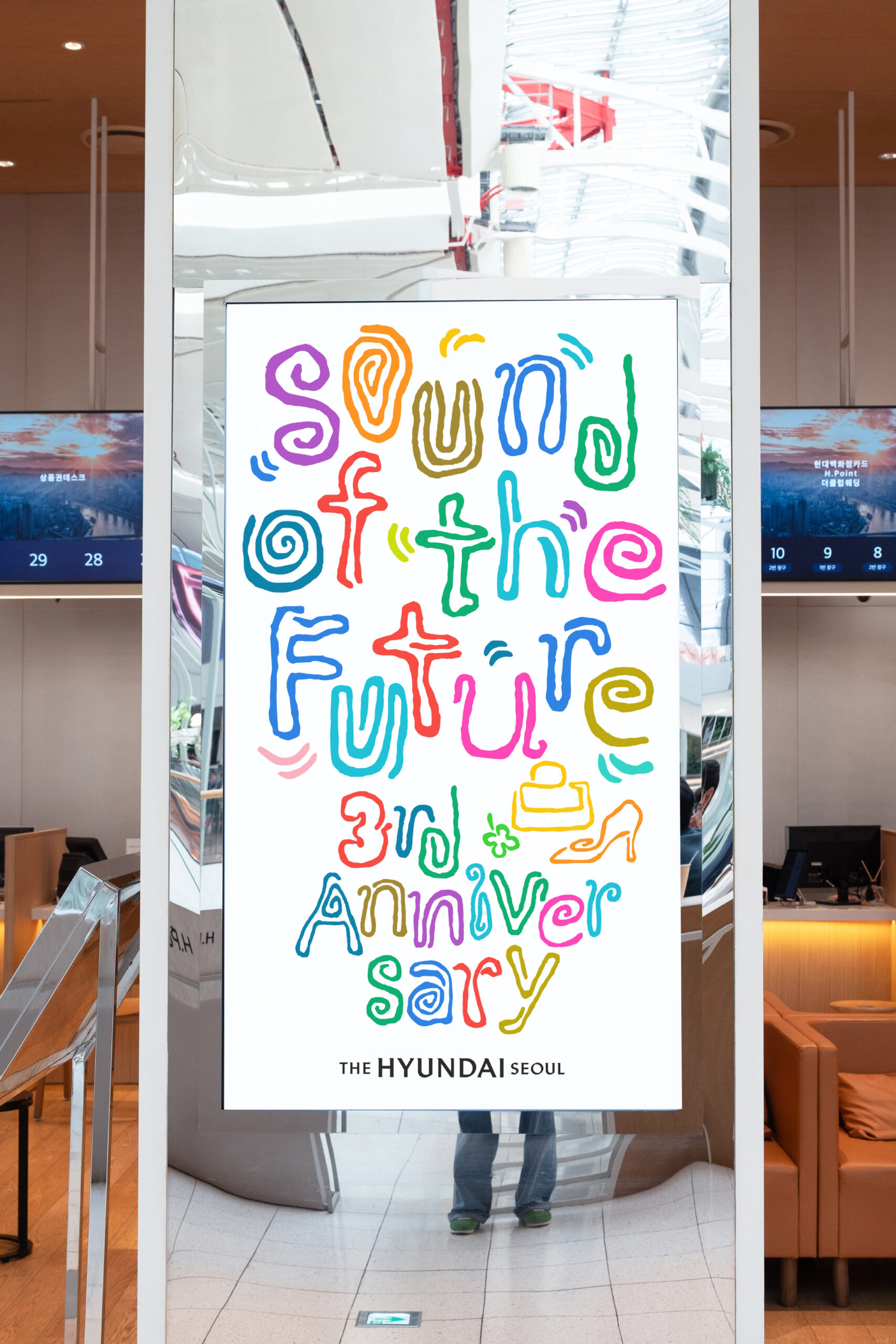 [VP]섬네일_홍은주 김형재