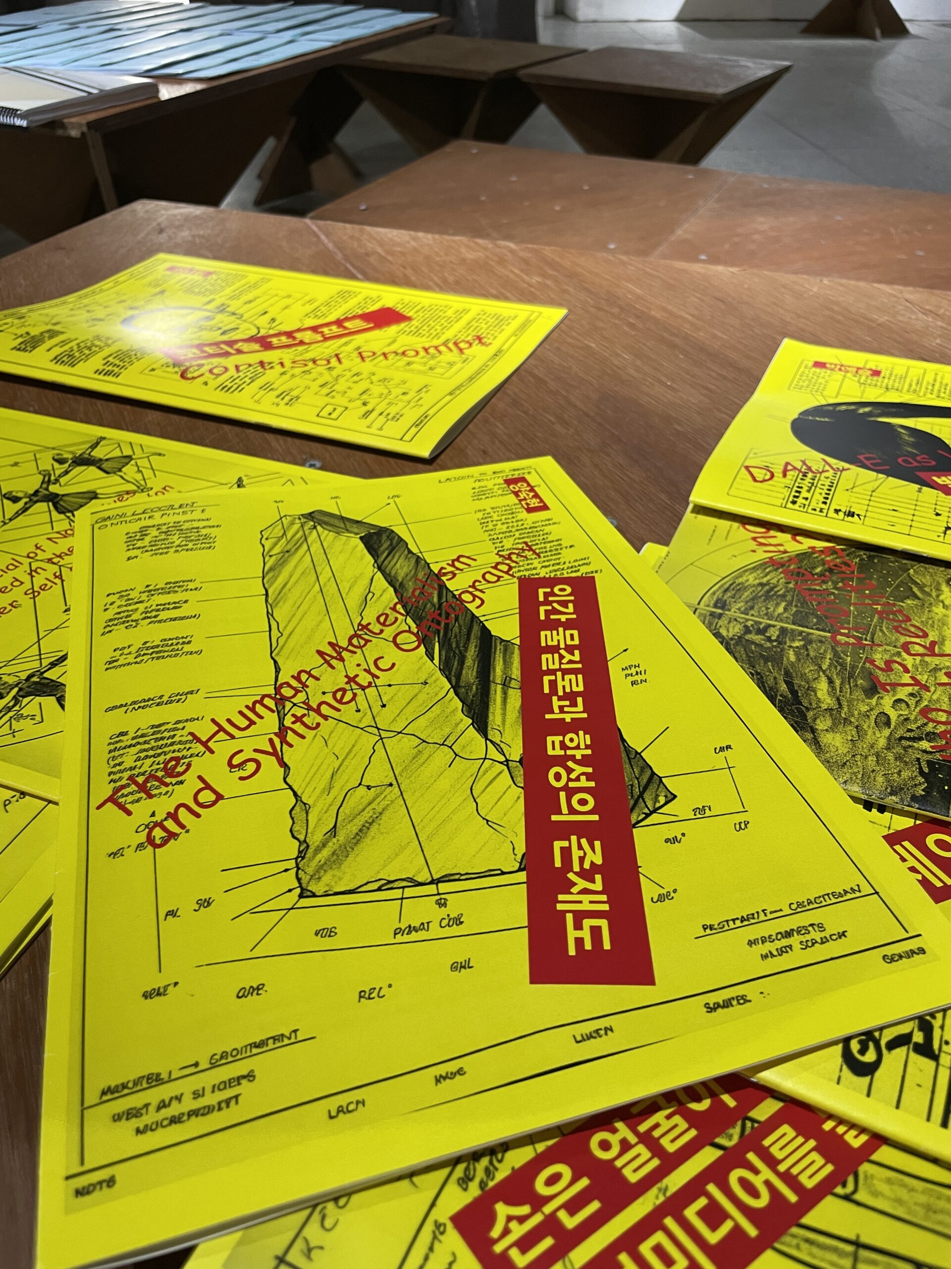 [VP]양숙현_12