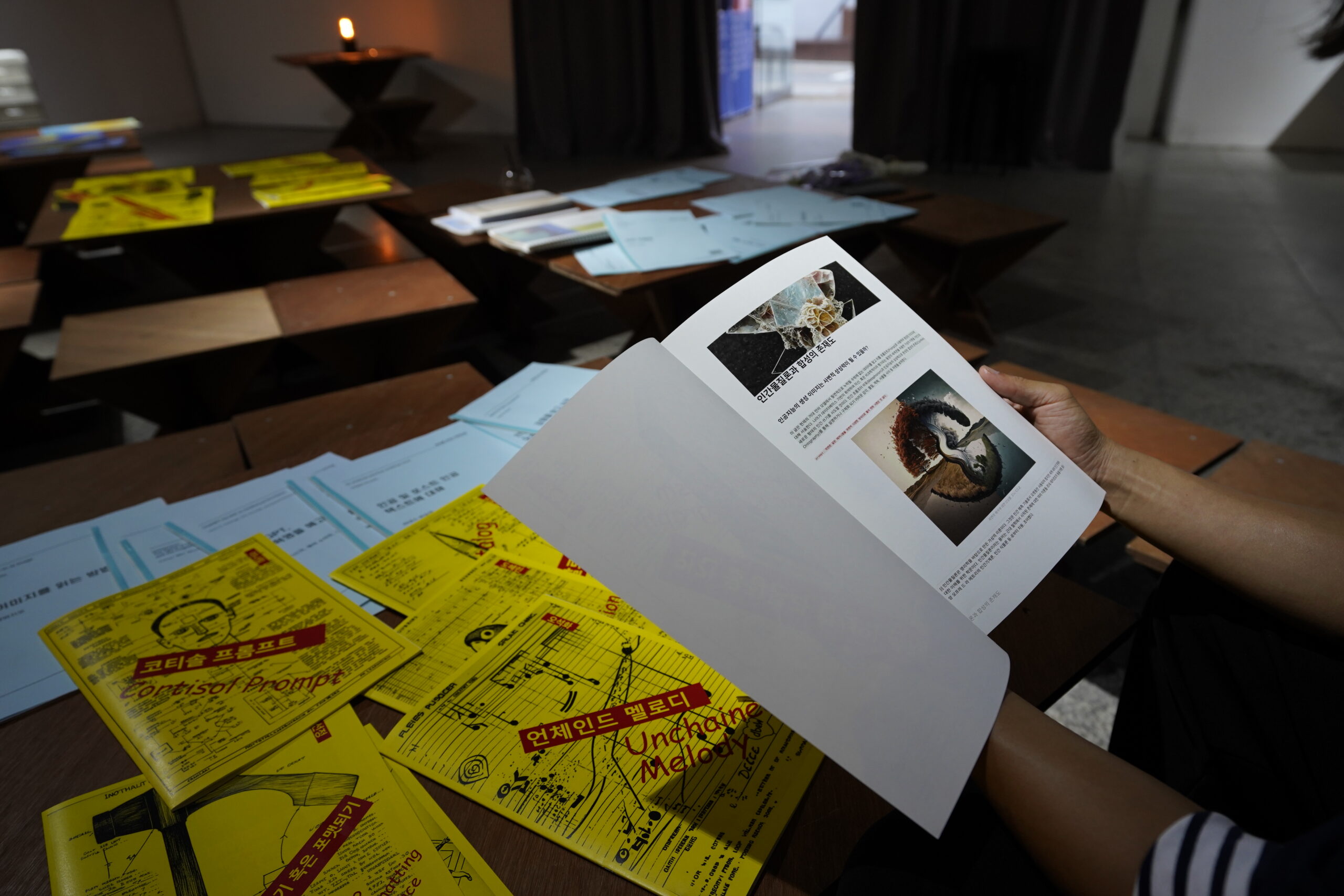 [VP]양숙현_13