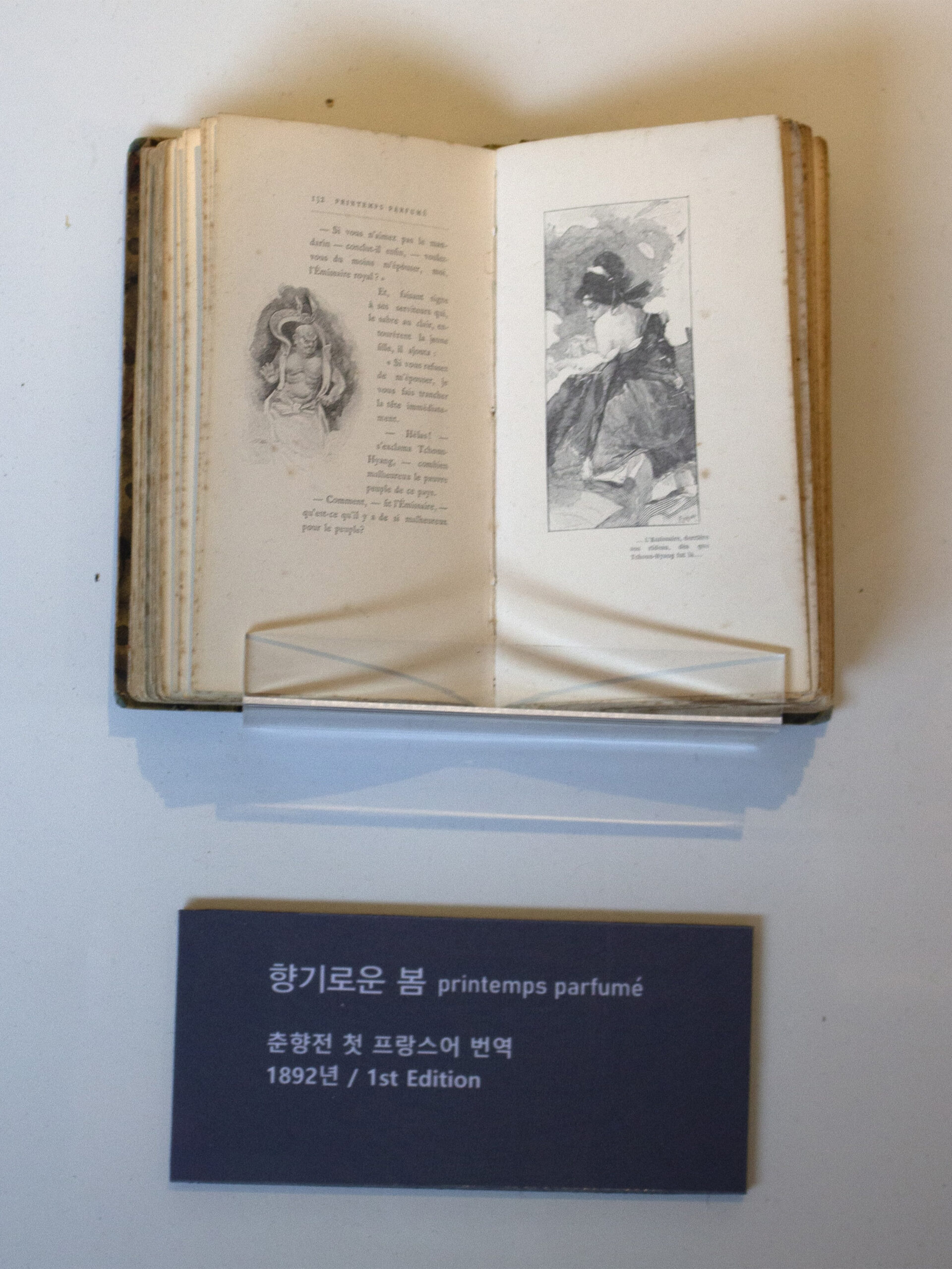 [VP]진민욱_5