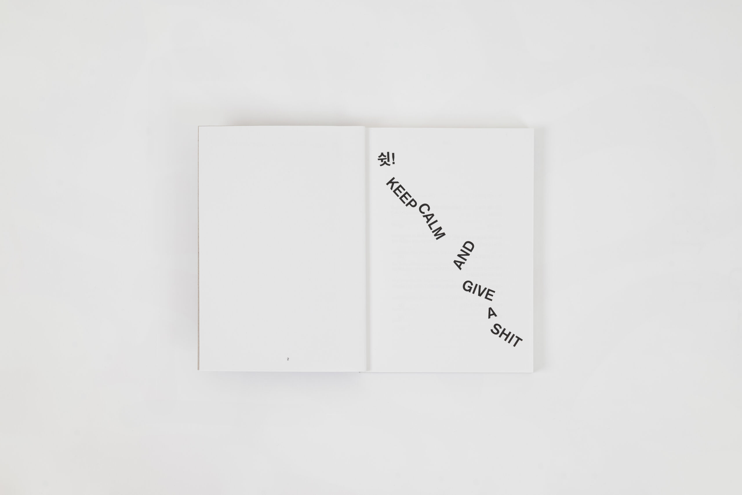 [VP]홍은주 김형재_45