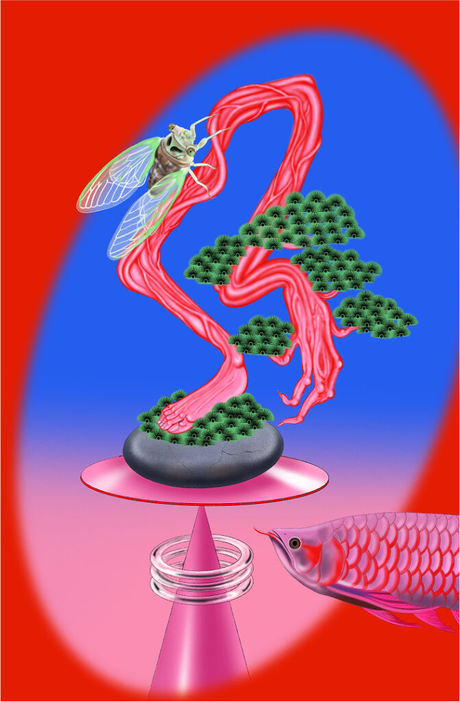 [VP]섬네일_김미키